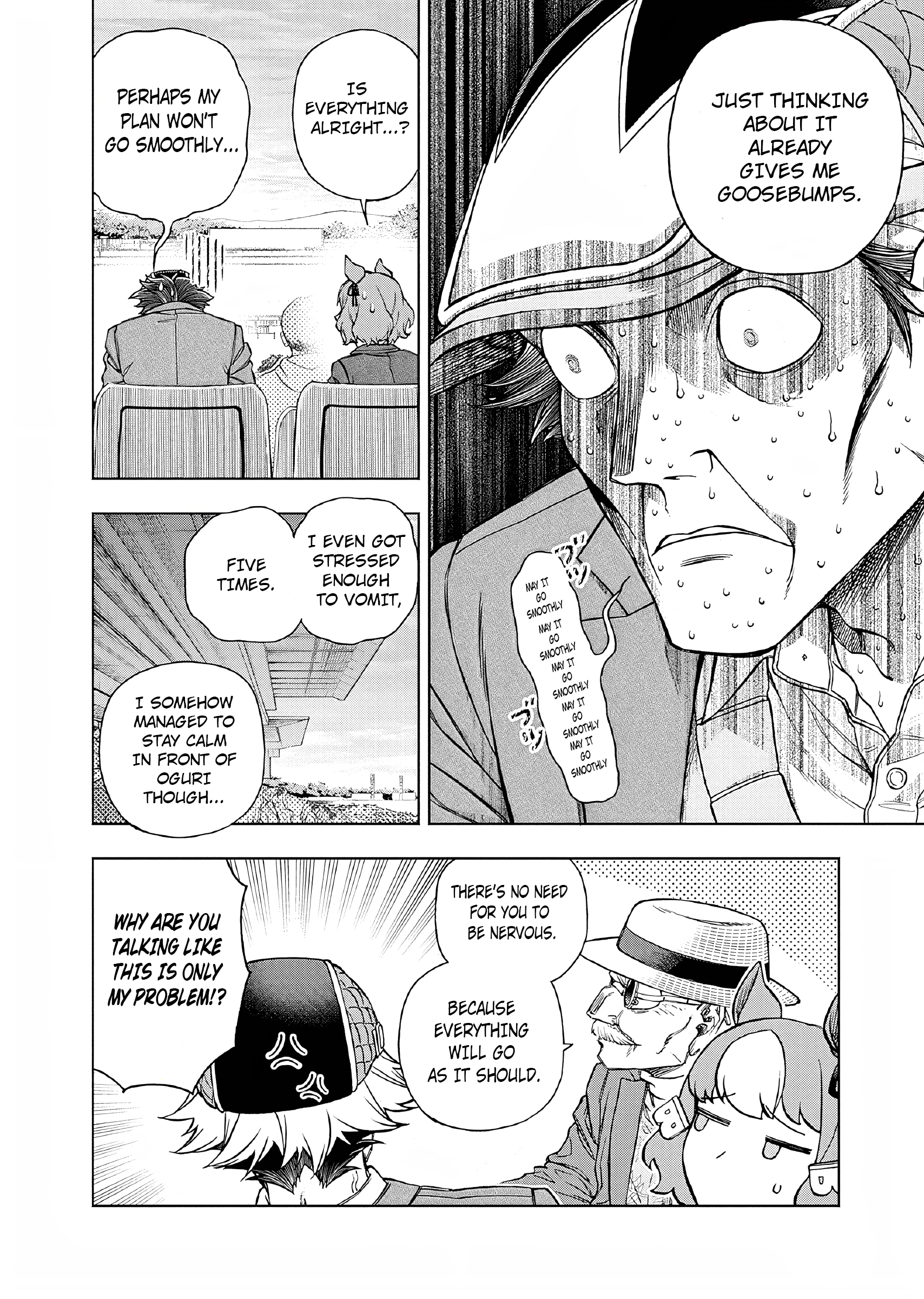 Uma Musume: Cinderella Gray Chapter 152 - Page 9