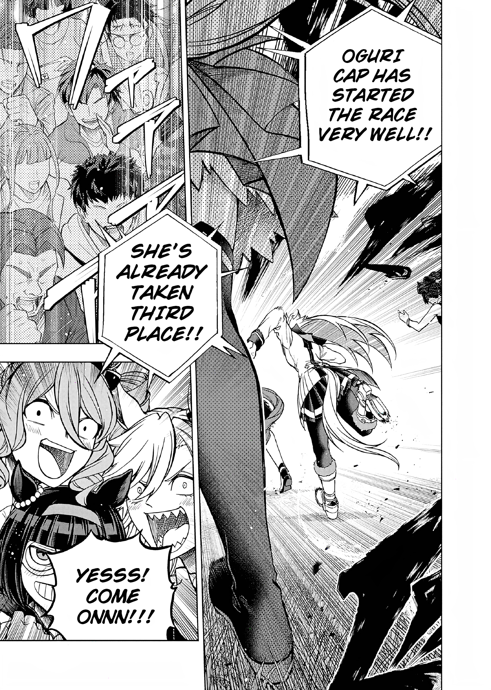 Uma Musume: Cinderella Gray Chapter 153 - Page 1