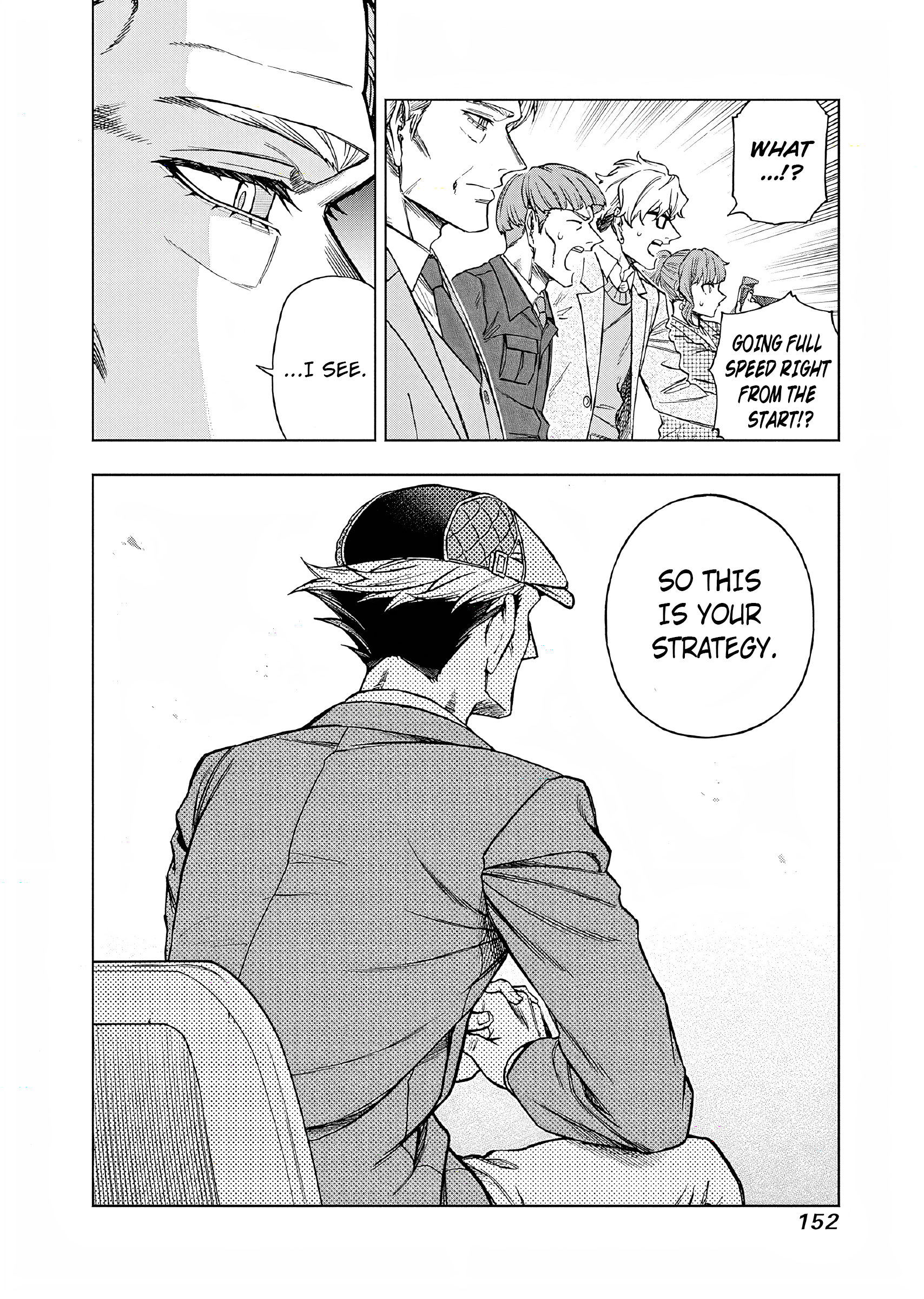 Uma Musume: Cinderella Gray Chapter 153 - Page 2