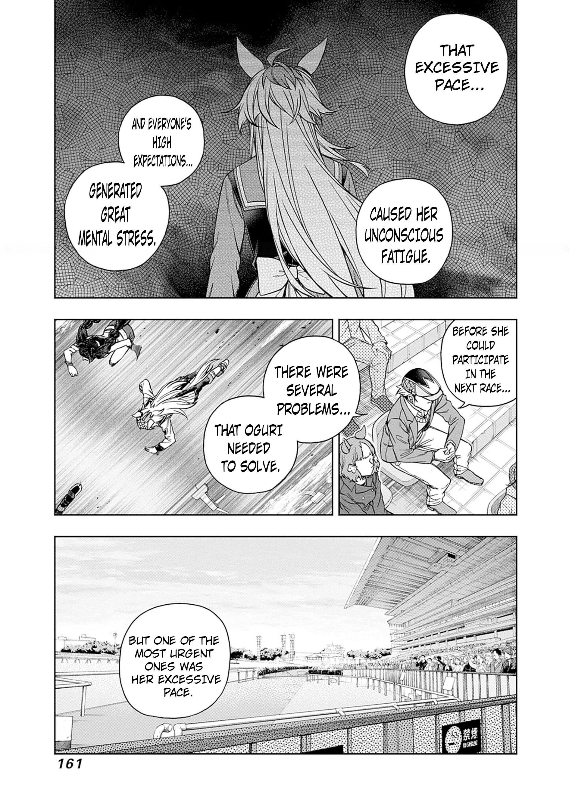 Uma Musume: Cinderella Gray Chapter 153 - Page 11