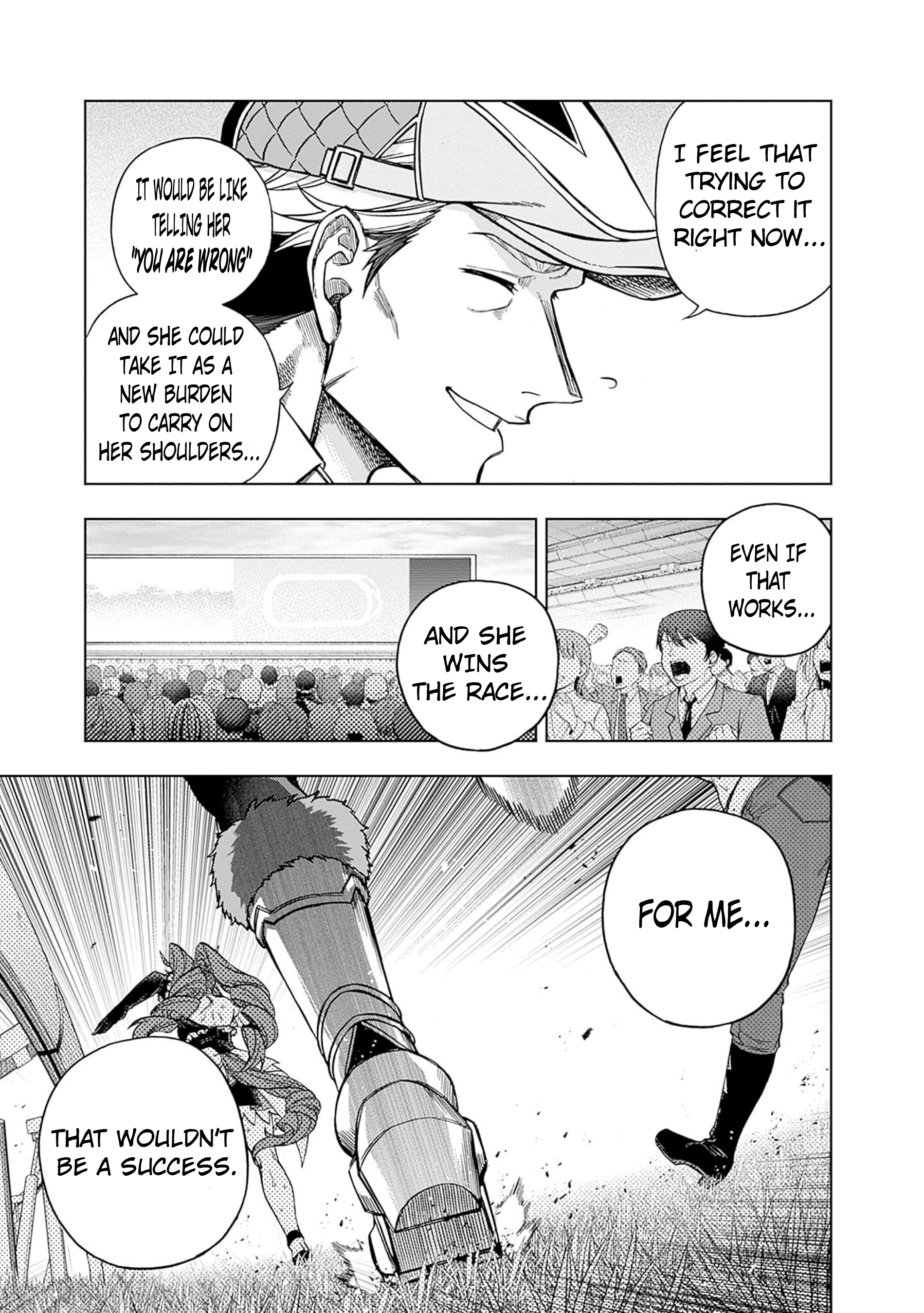 Uma Musume: Cinderella Gray Chapter 153 - Page 15