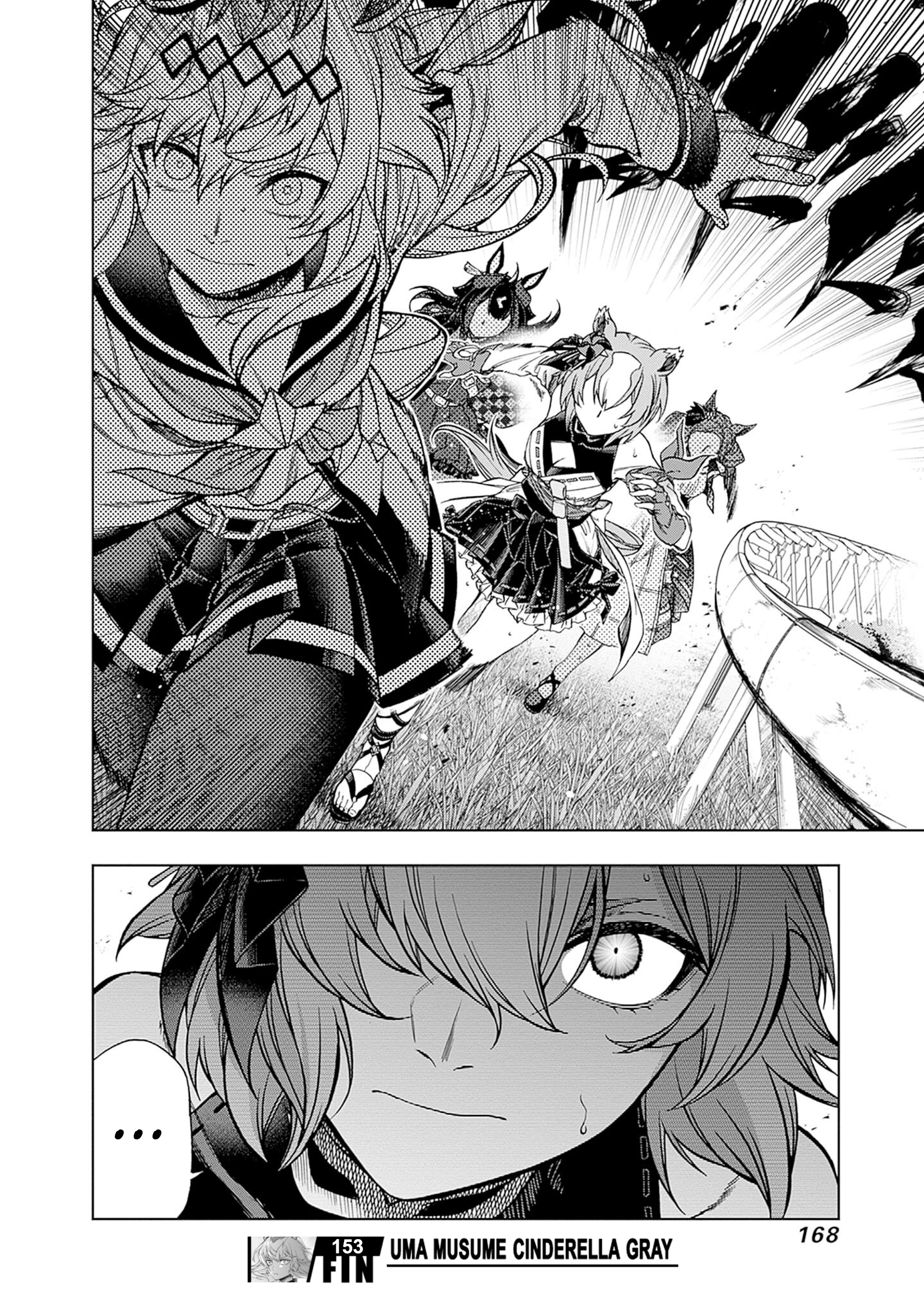 Uma Musume: Cinderella Gray Chapter 153 - Page 18