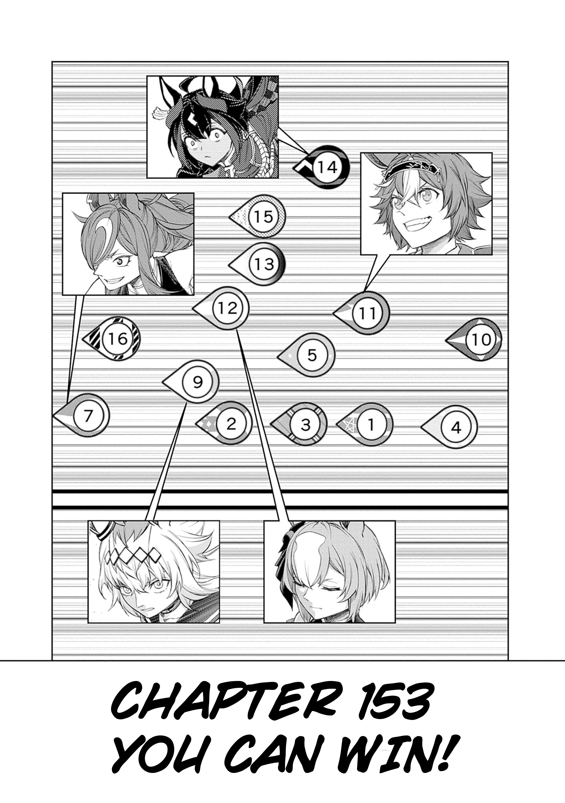 Uma Musume: Cinderella Gray Chapter 153 - Page 3