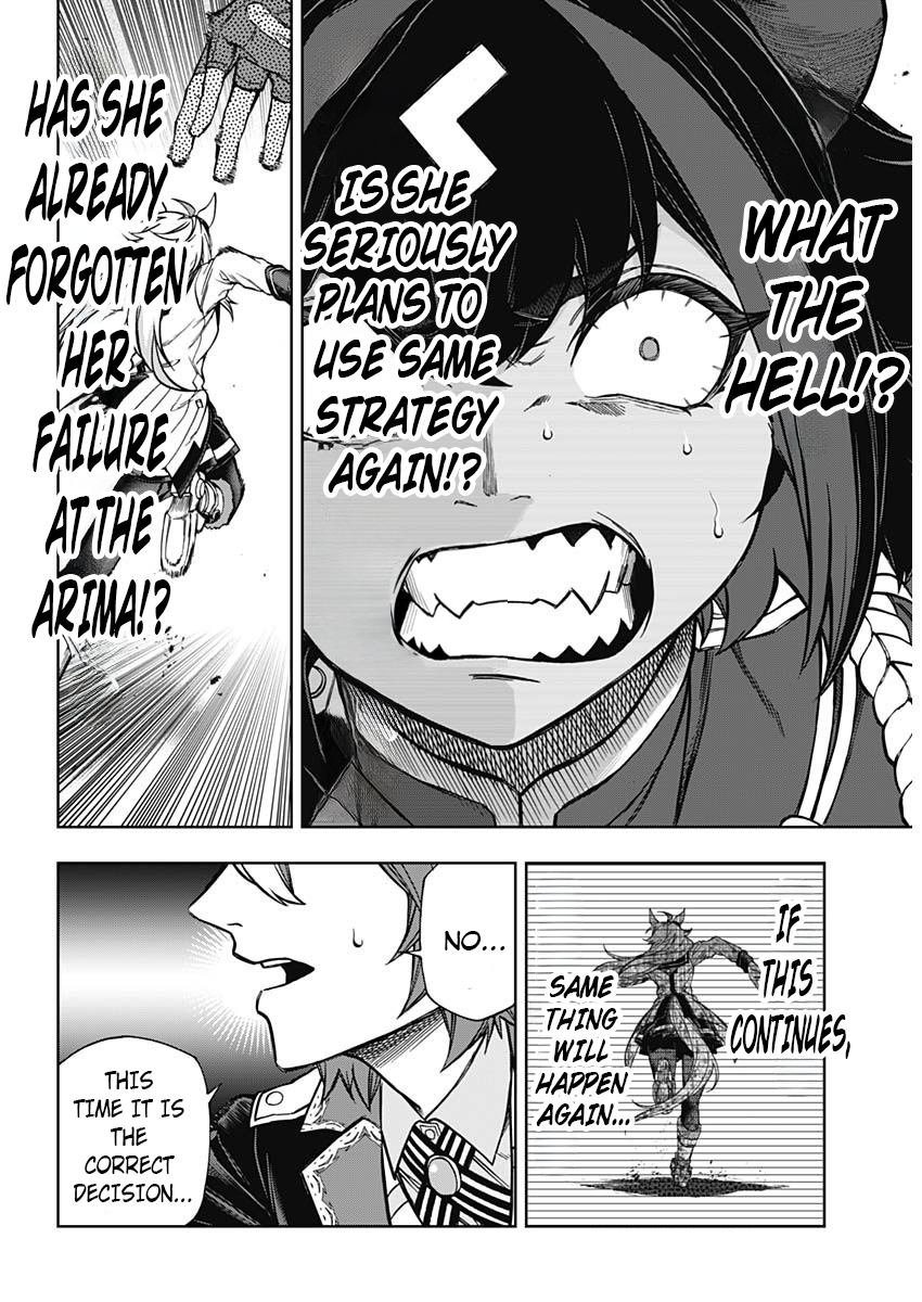 Uma Musume: Cinderella Gray Chapter 153 - Page 4