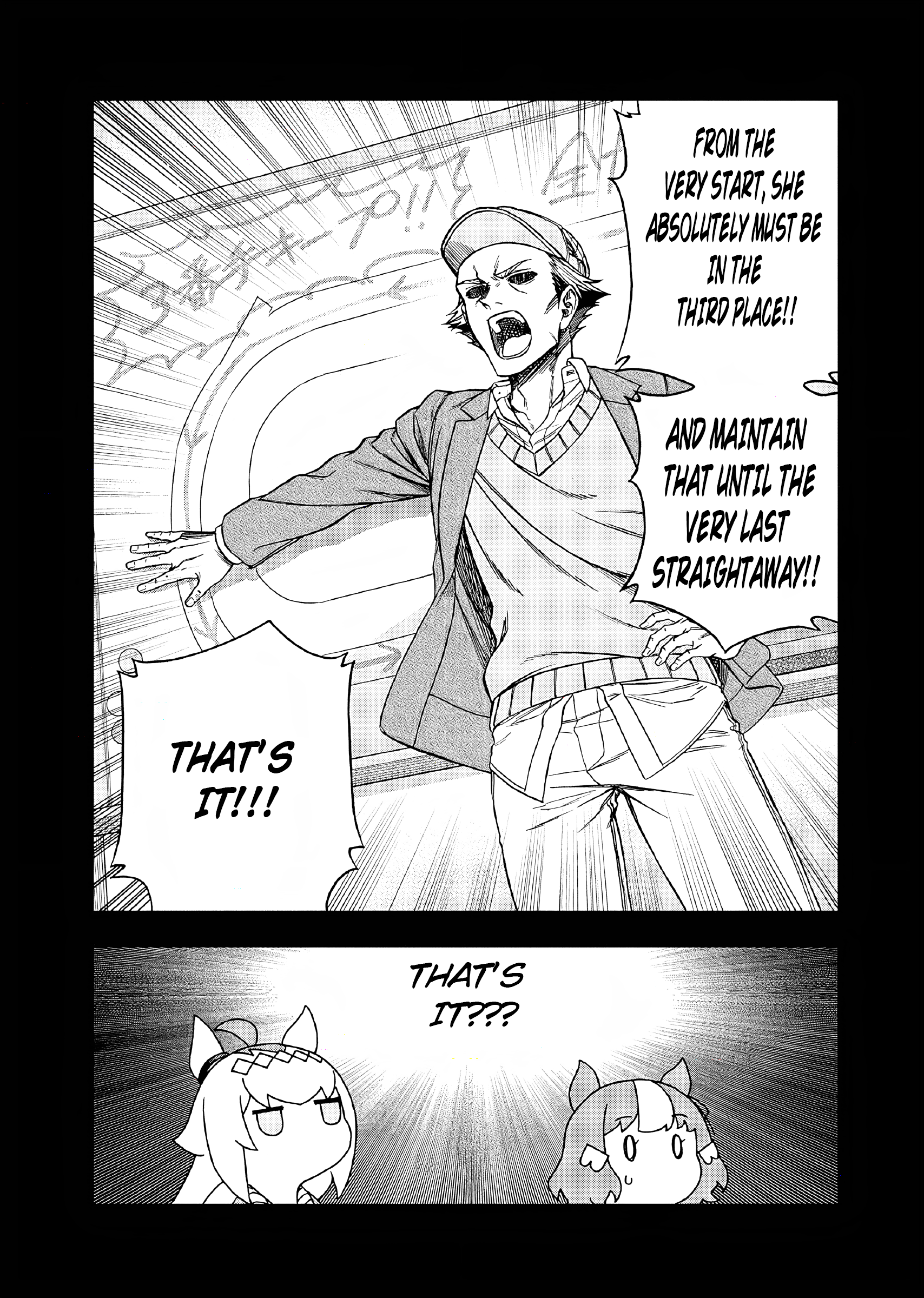 Uma Musume: Cinderella Gray Chapter 153 - Page 8