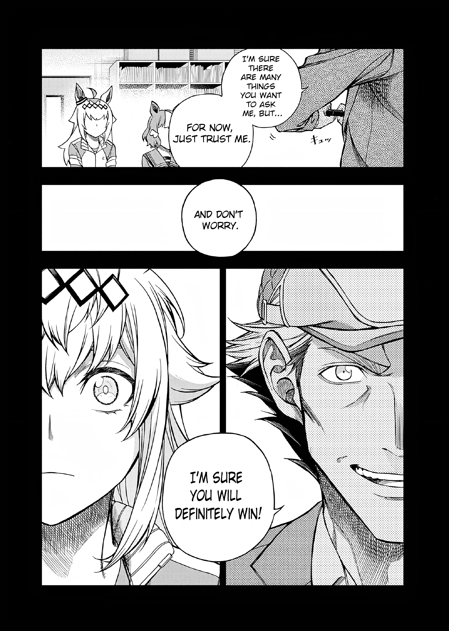 Uma Musume: Cinderella Gray Chapter 153 - Page 9