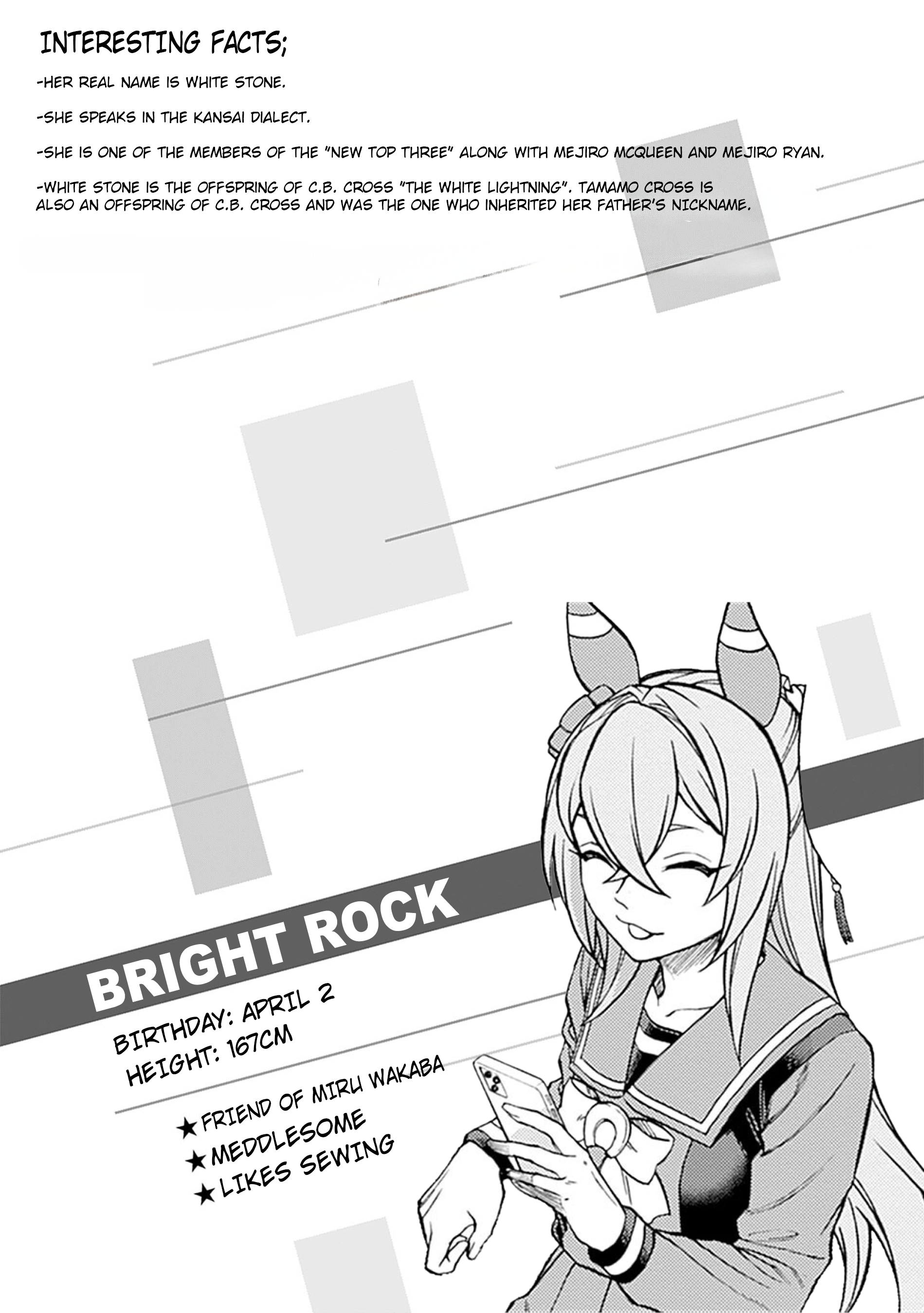 Uma Musume: Cinderella Gray Chapter 154 - Page 16