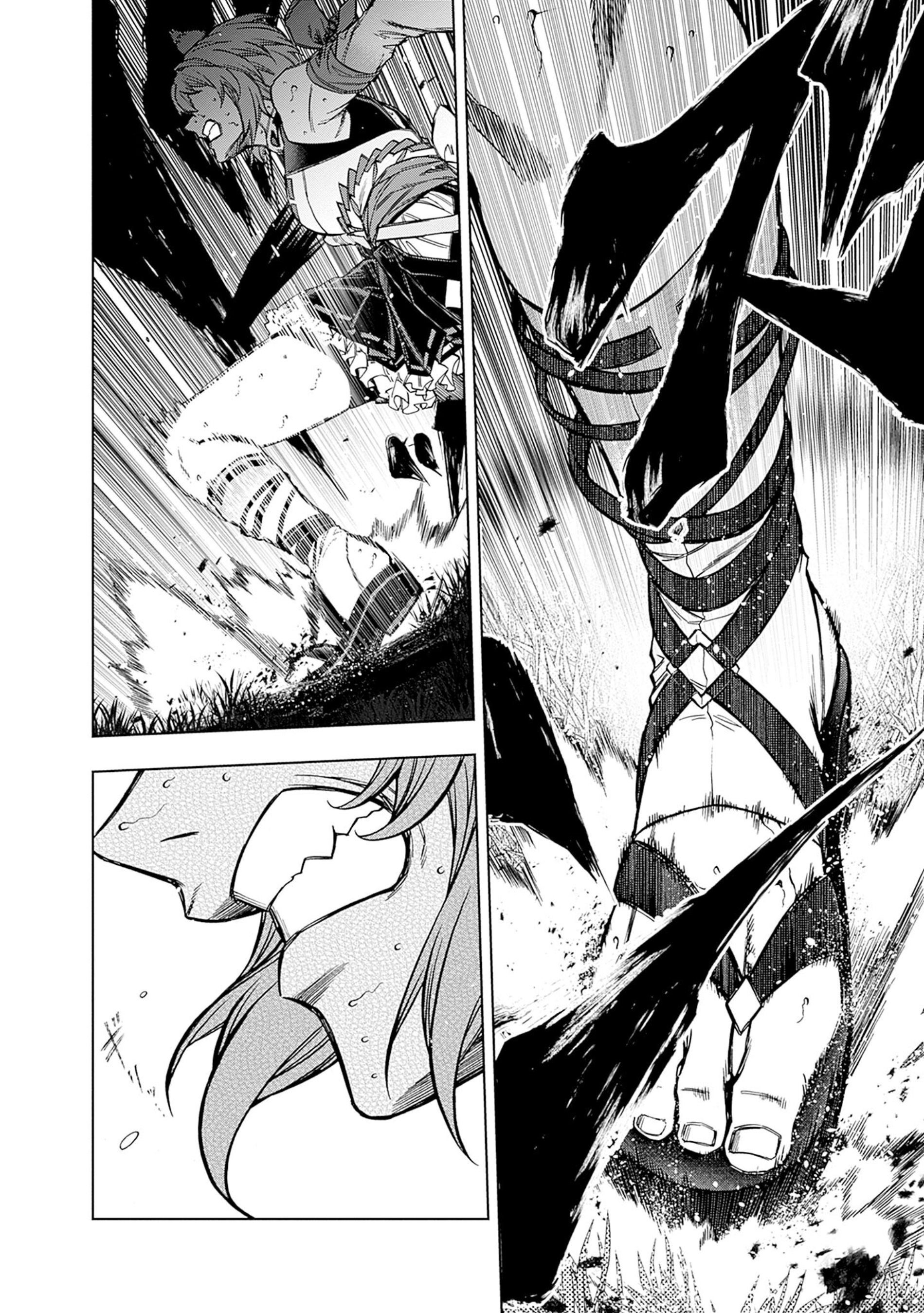 Uma Musume: Cinderella Gray Chapter 155 - Page 7