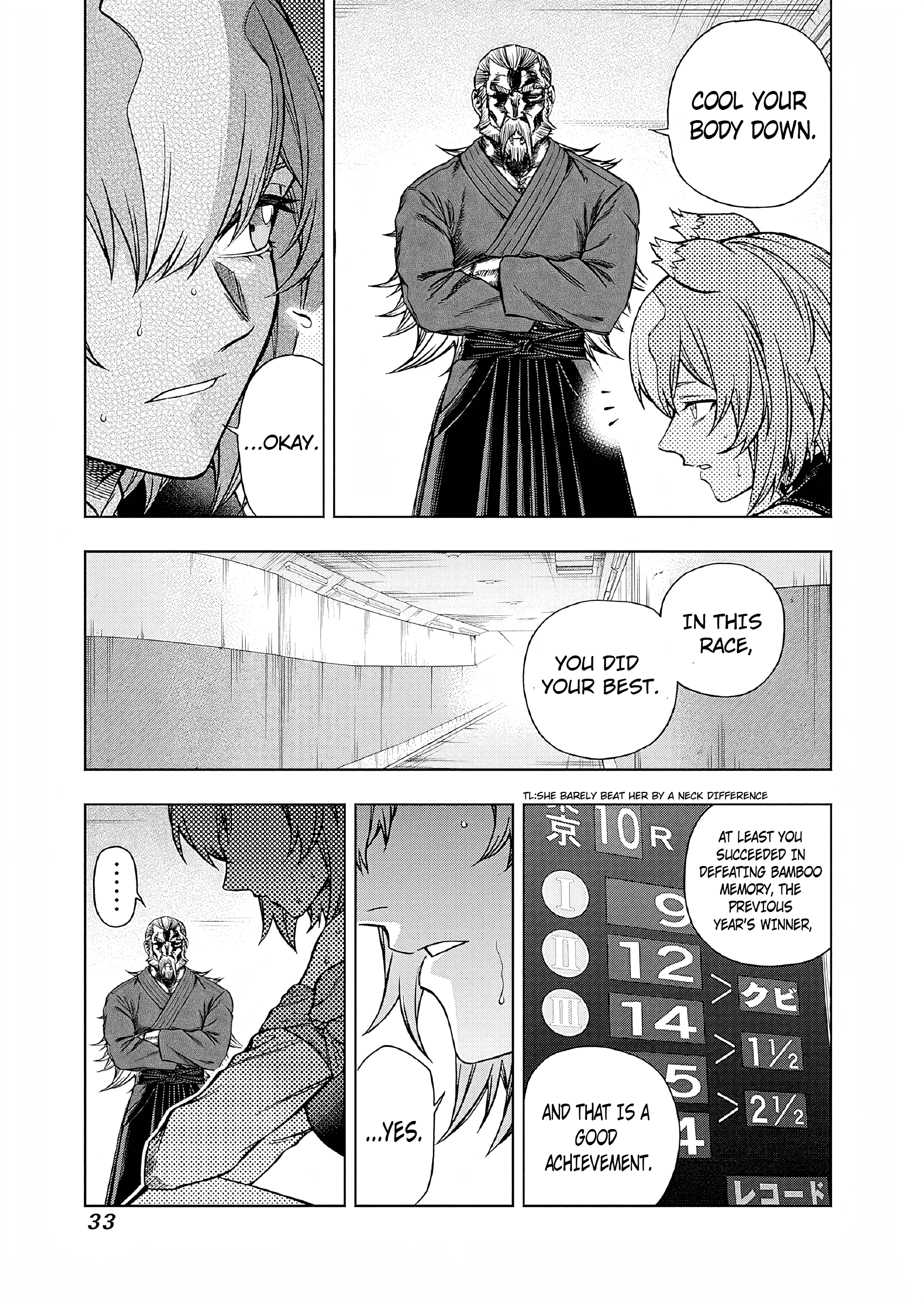 Uma Musume: Cinderella Gray Chapter 156 - Page 11