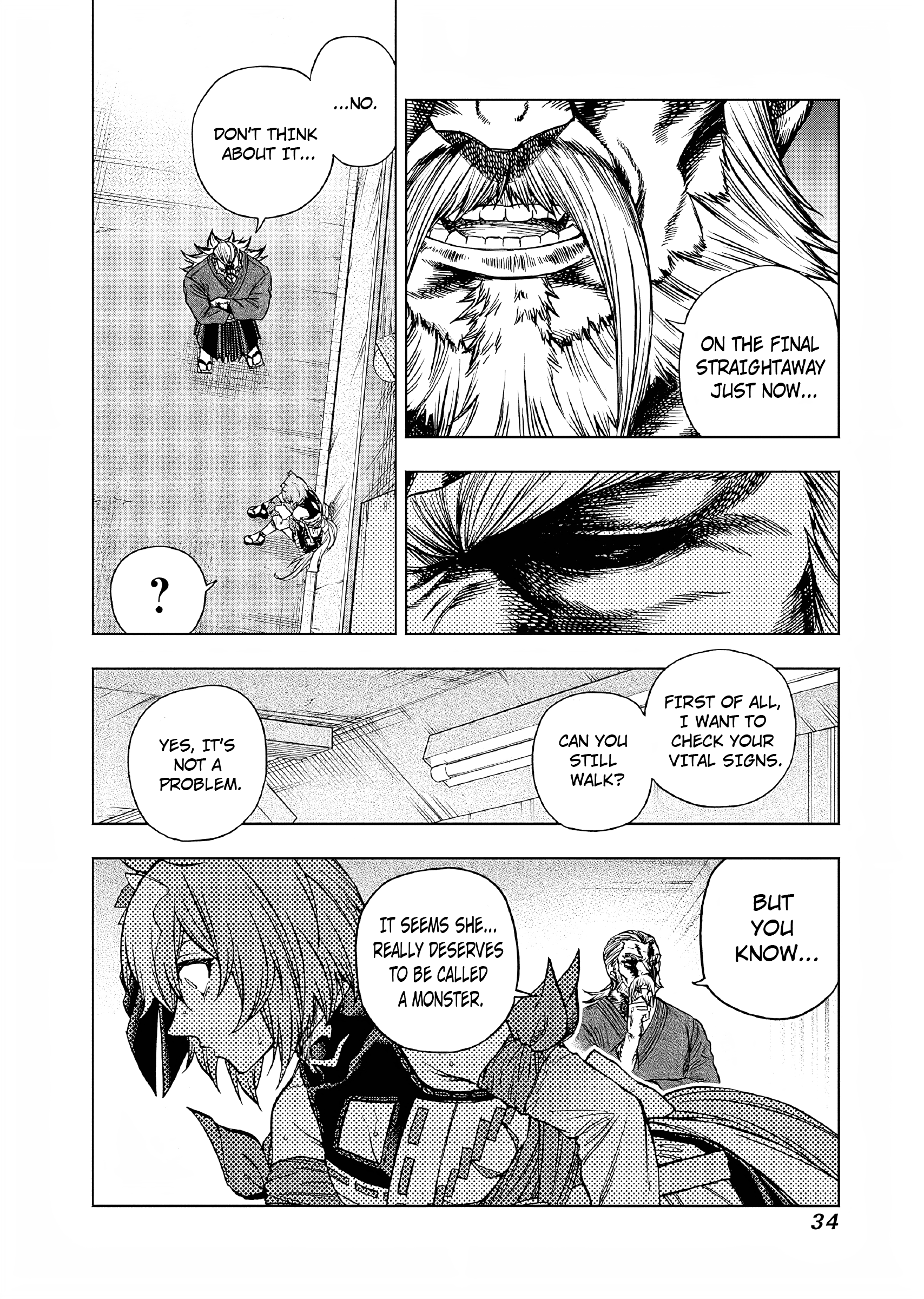 Uma Musume: Cinderella Gray Chapter 156 - Page 12