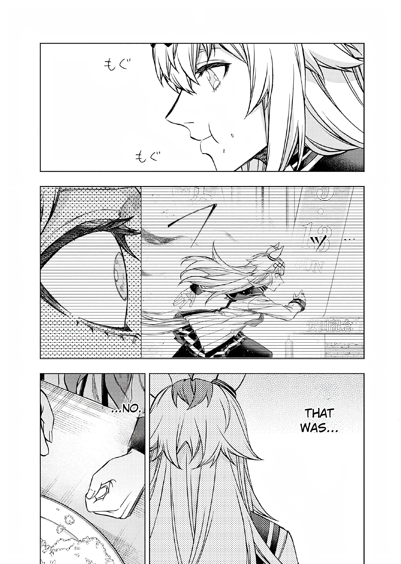 Uma Musume: Cinderella Gray Chapter 156 - Page 16