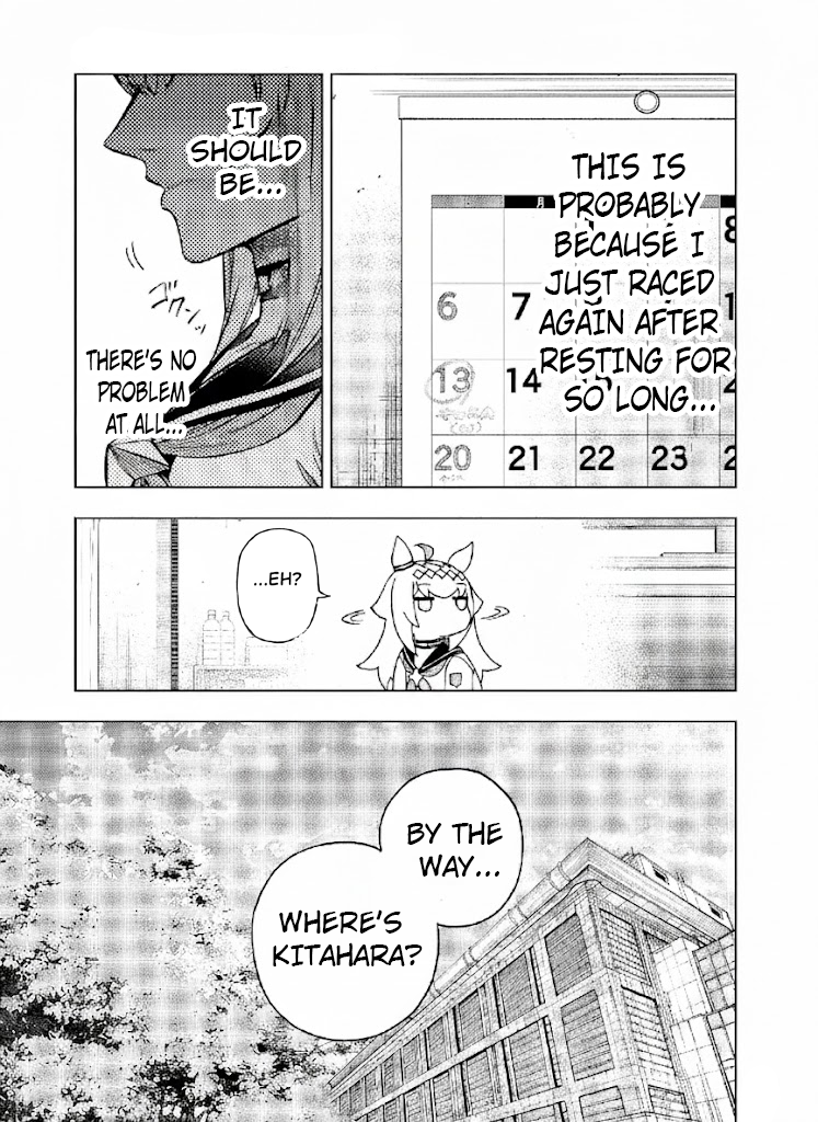 Uma Musume: Cinderella Gray Chapter 156 - Page 17