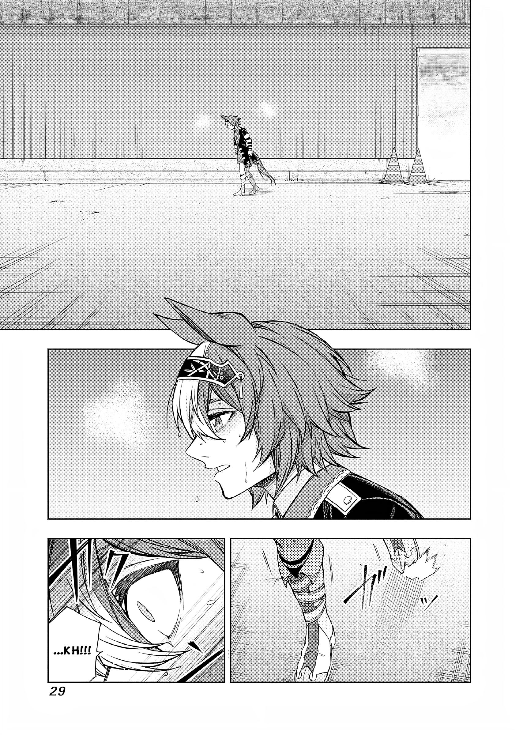 Uma Musume: Cinderella Gray Chapter 156 - Page 7