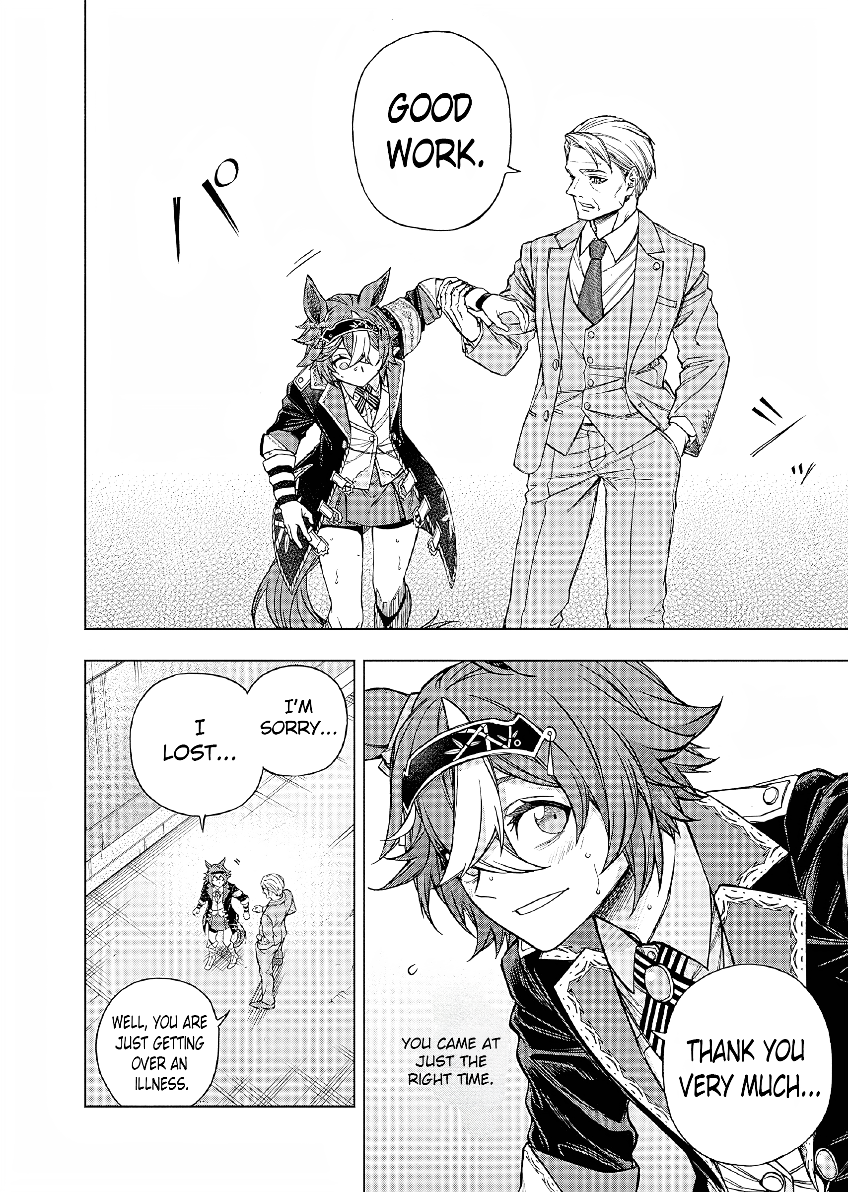 Uma Musume: Cinderella Gray Chapter 156 - Page 8