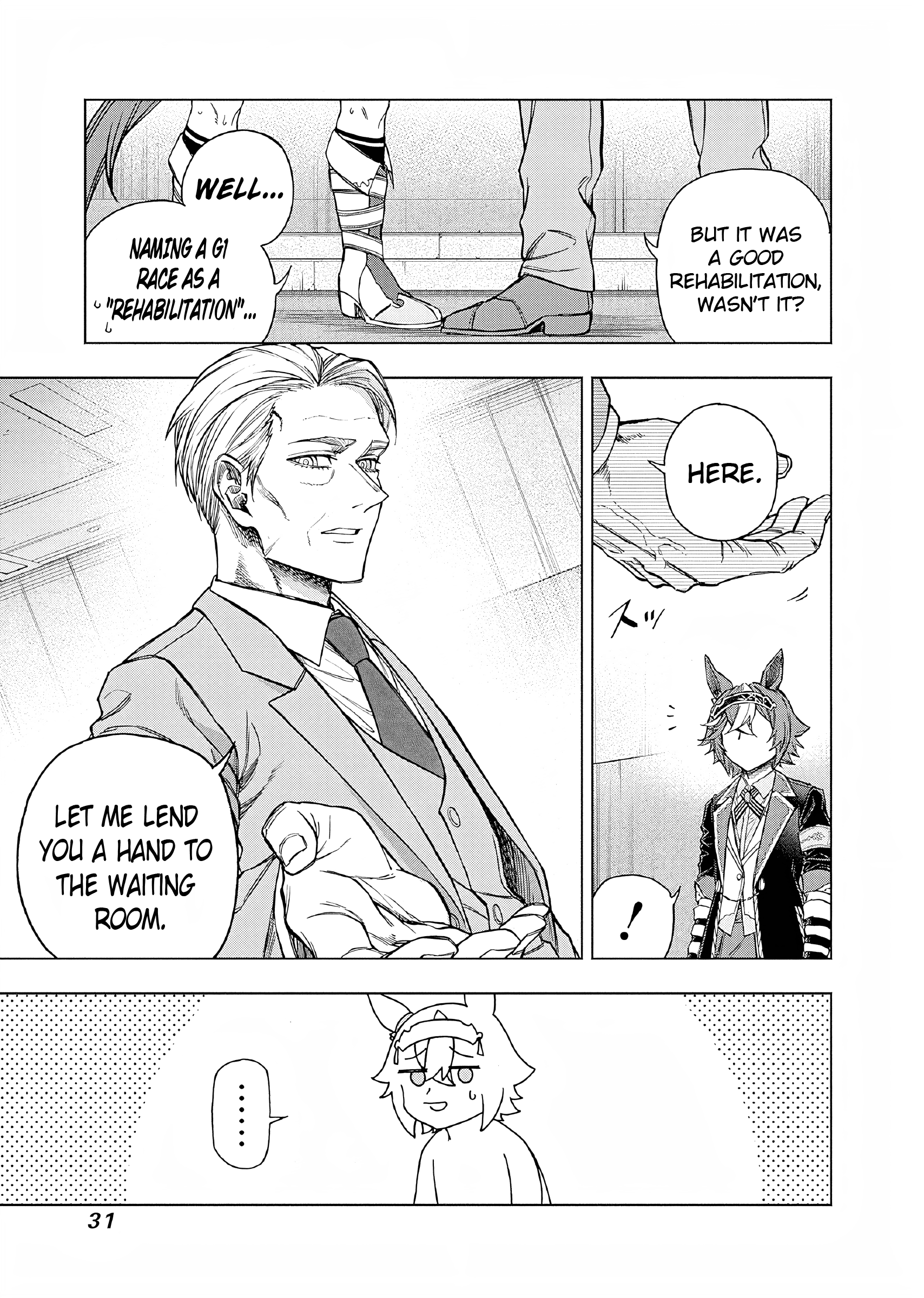 Uma Musume: Cinderella Gray Chapter 156 - Page 9