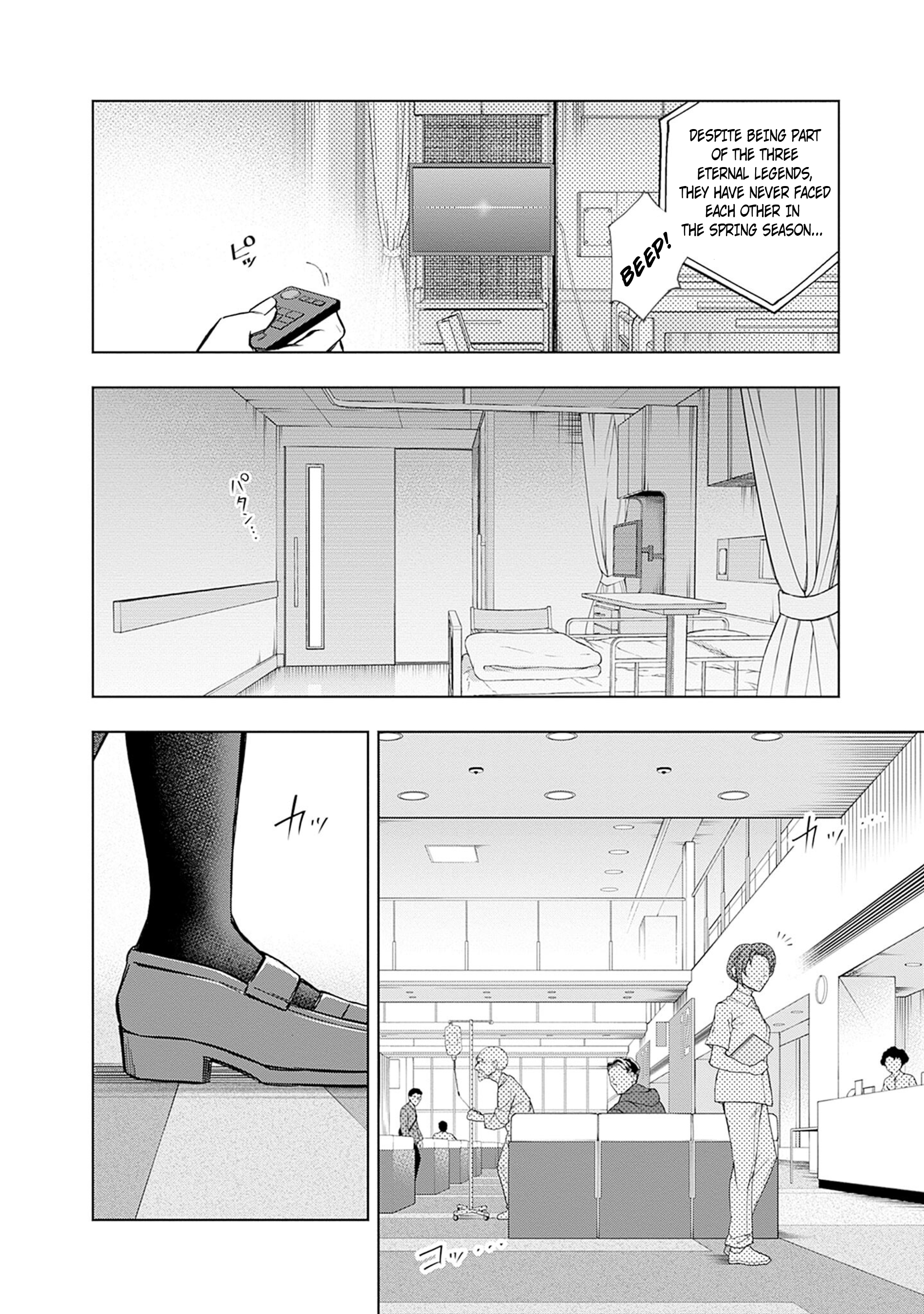 Uma Musume: Cinderella Gray Chapter 158 - Page 16