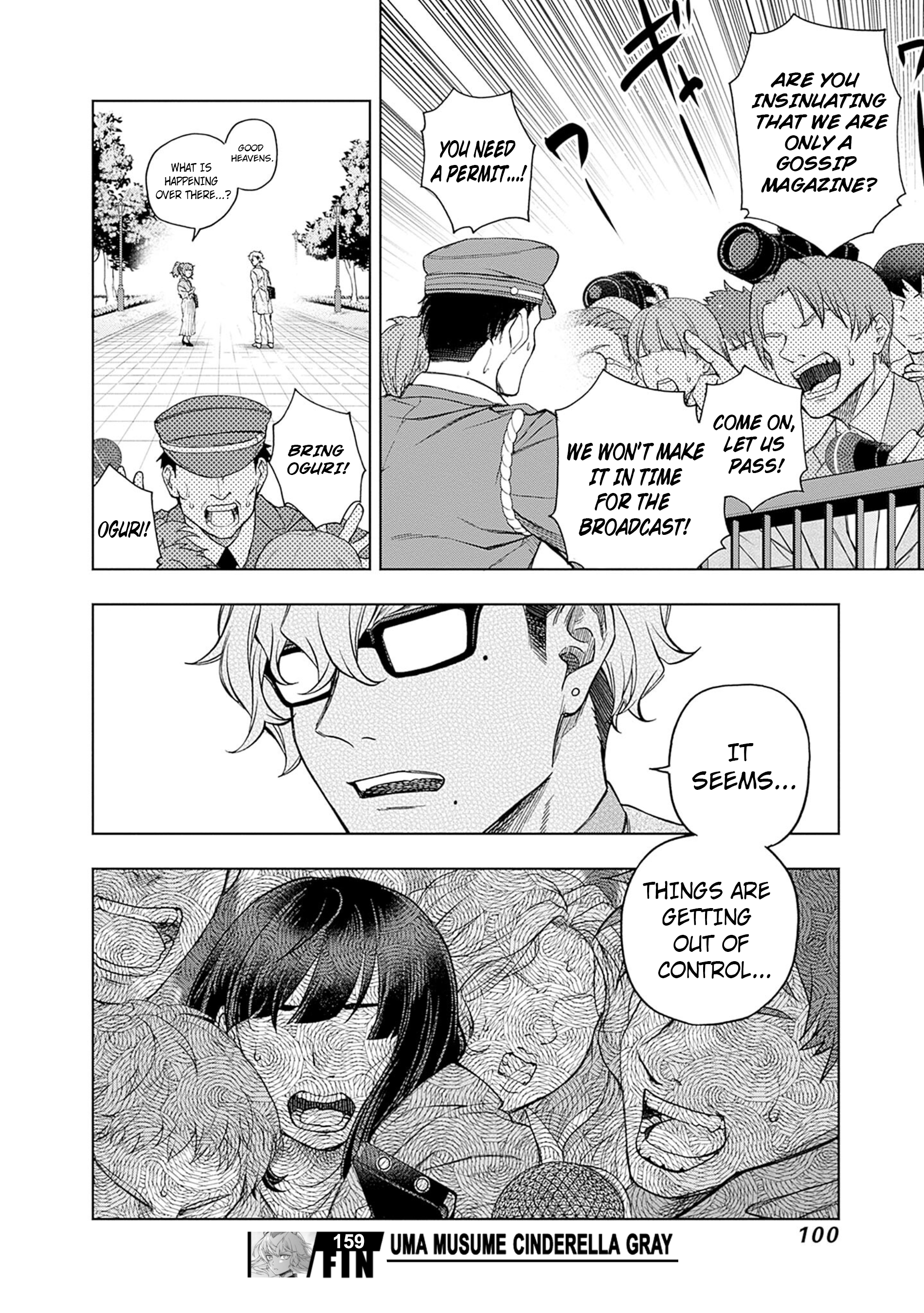 Uma Musume: Cinderella Gray Chapter 159 - Page 17