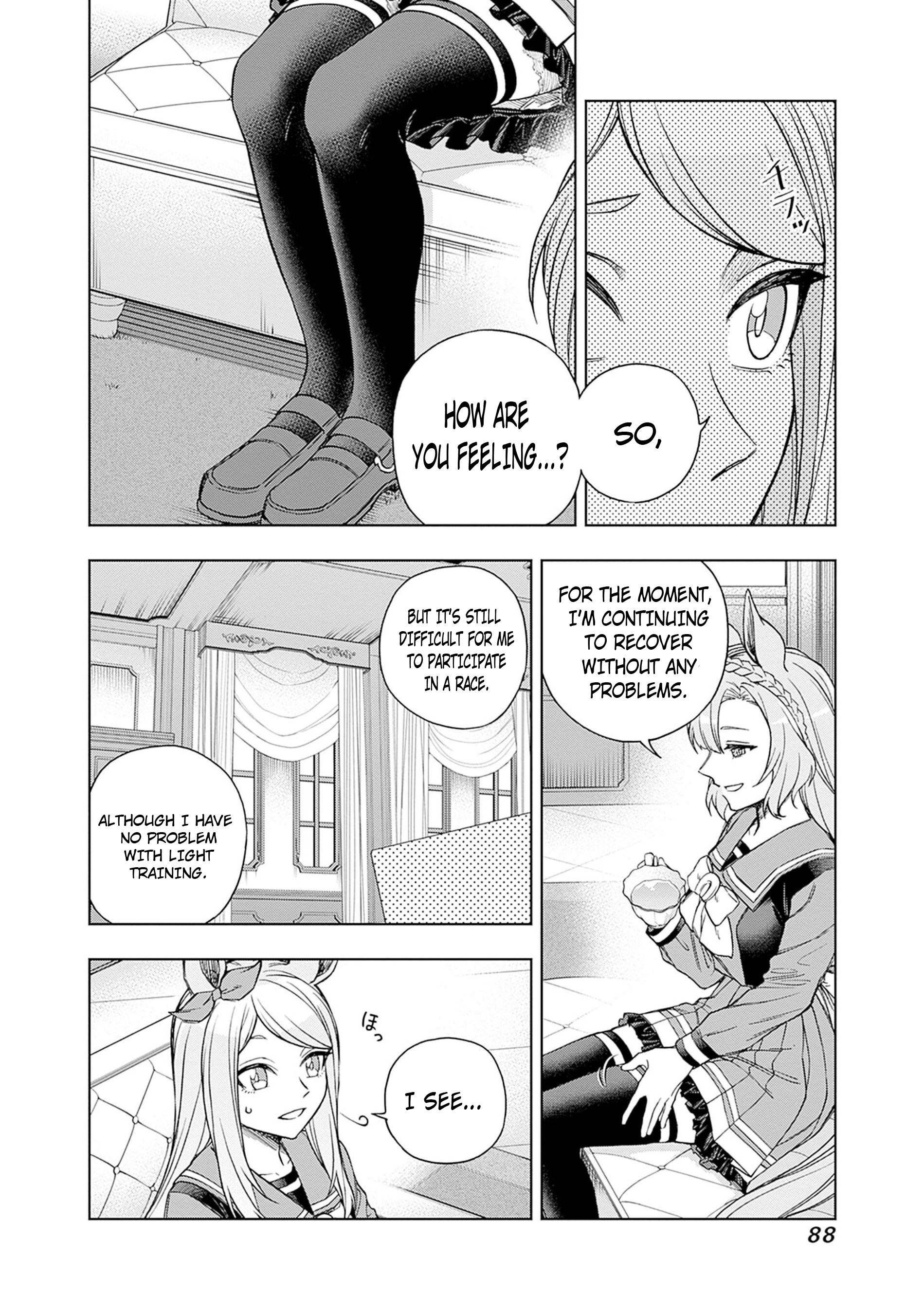 Uma Musume: Cinderella Gray Chapter 159 - Page 5