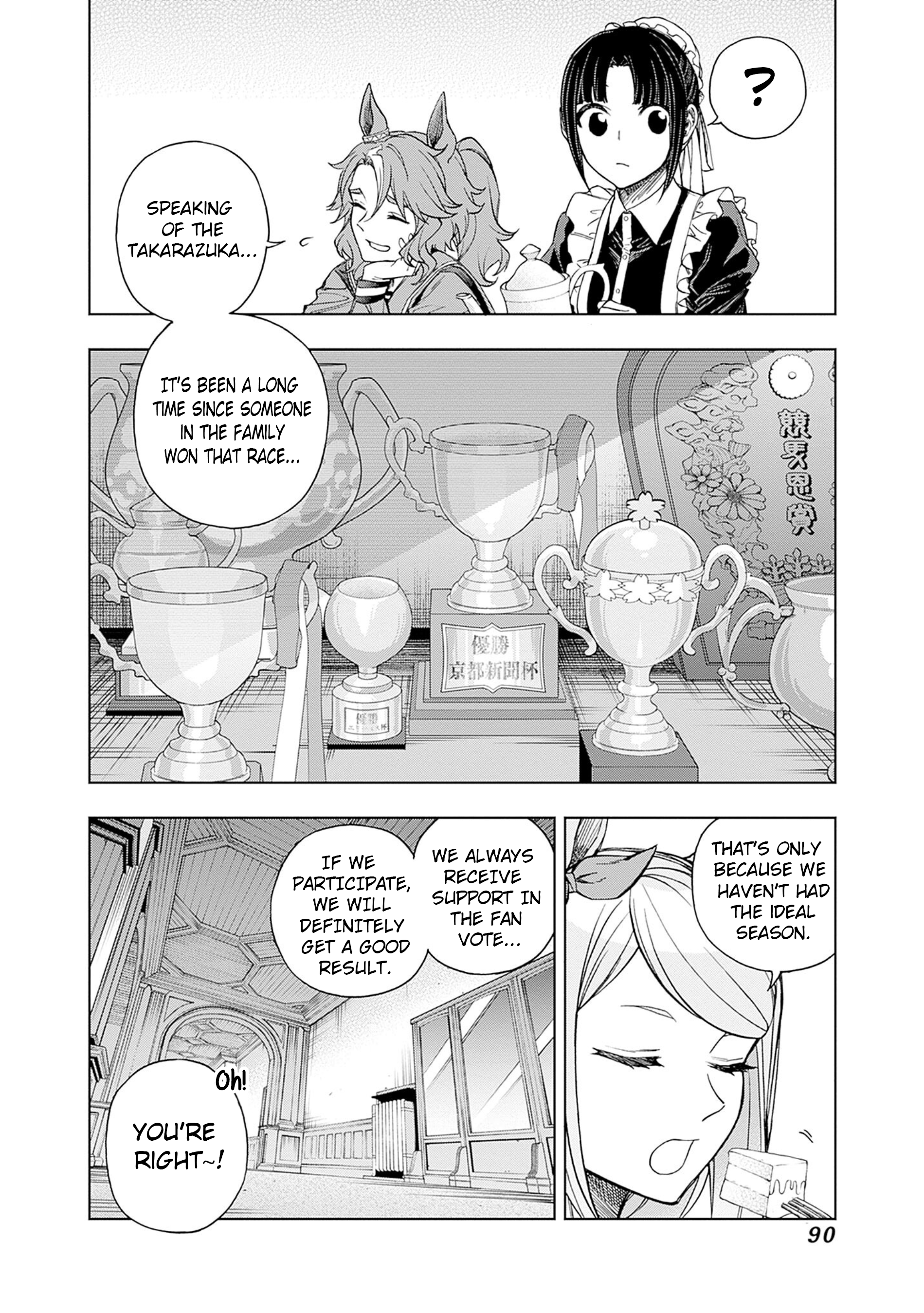 Uma Musume: Cinderella Gray Chapter 159 - Page 7