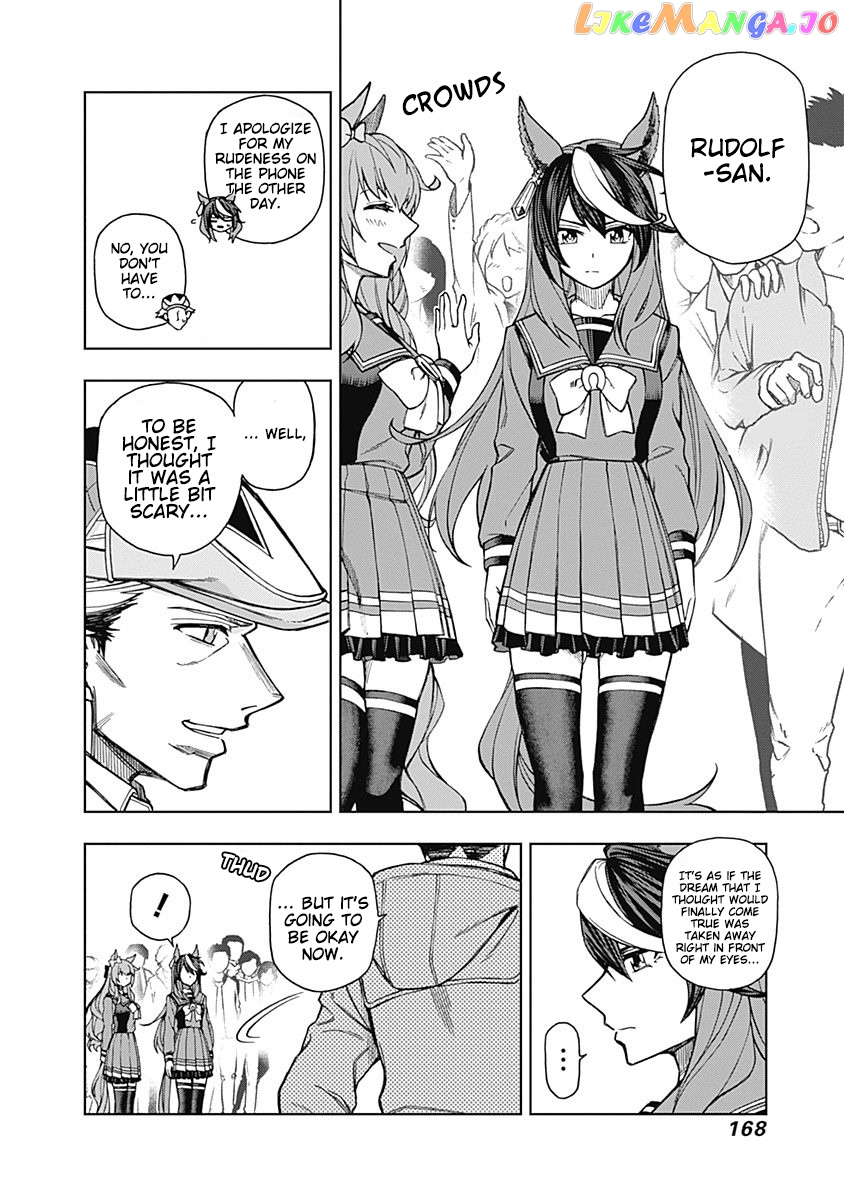 Uma Musume: Cinderella Gray Chapter 16 - Page 2