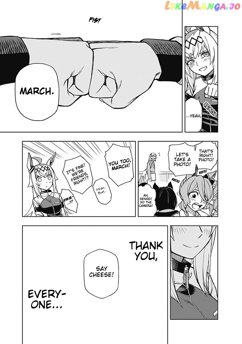 Uma Musume: Cinderella Gray Chapter 16 - Page 15