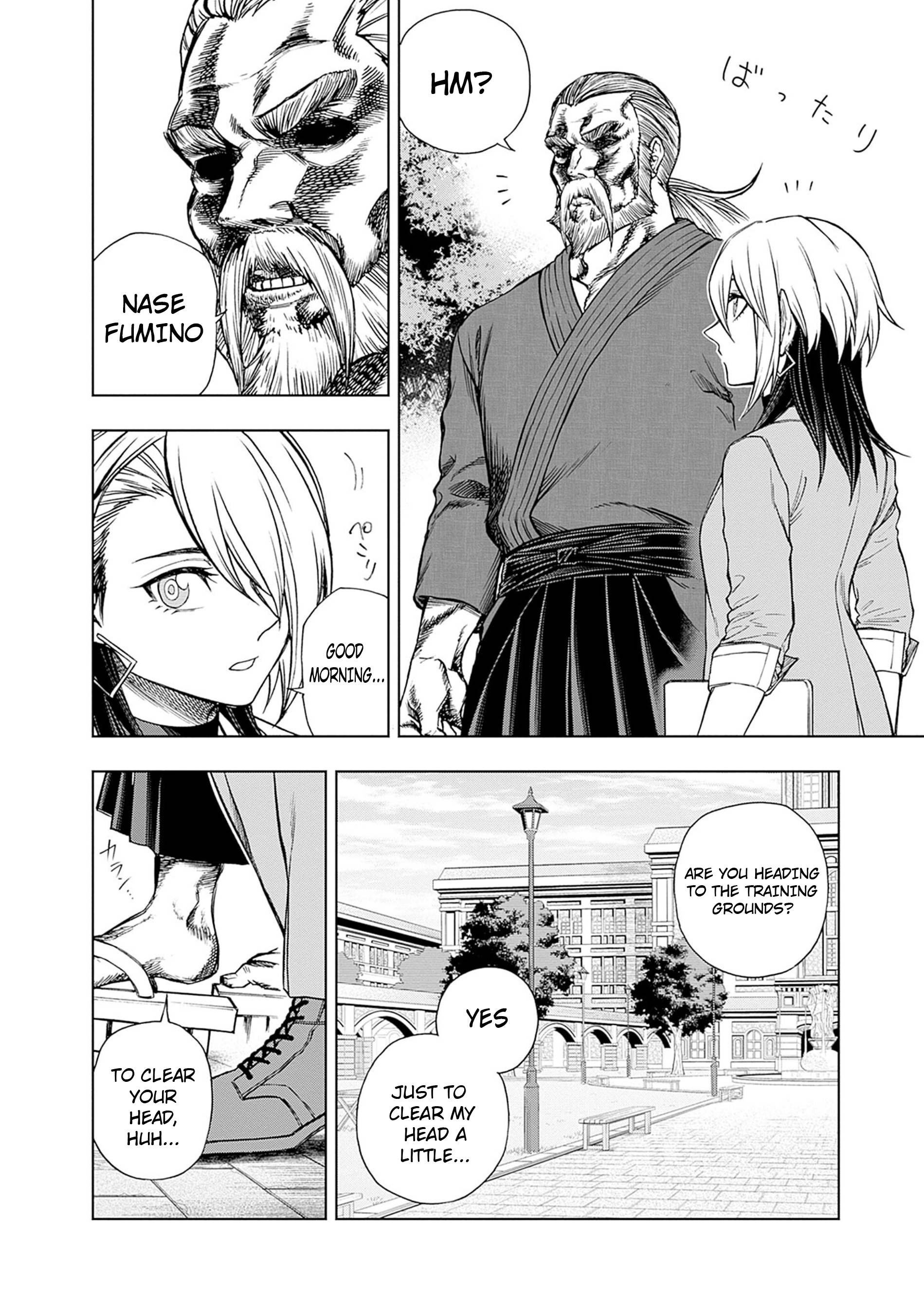 Uma Musume: Cinderella Gray Chapter 160 - Page 2