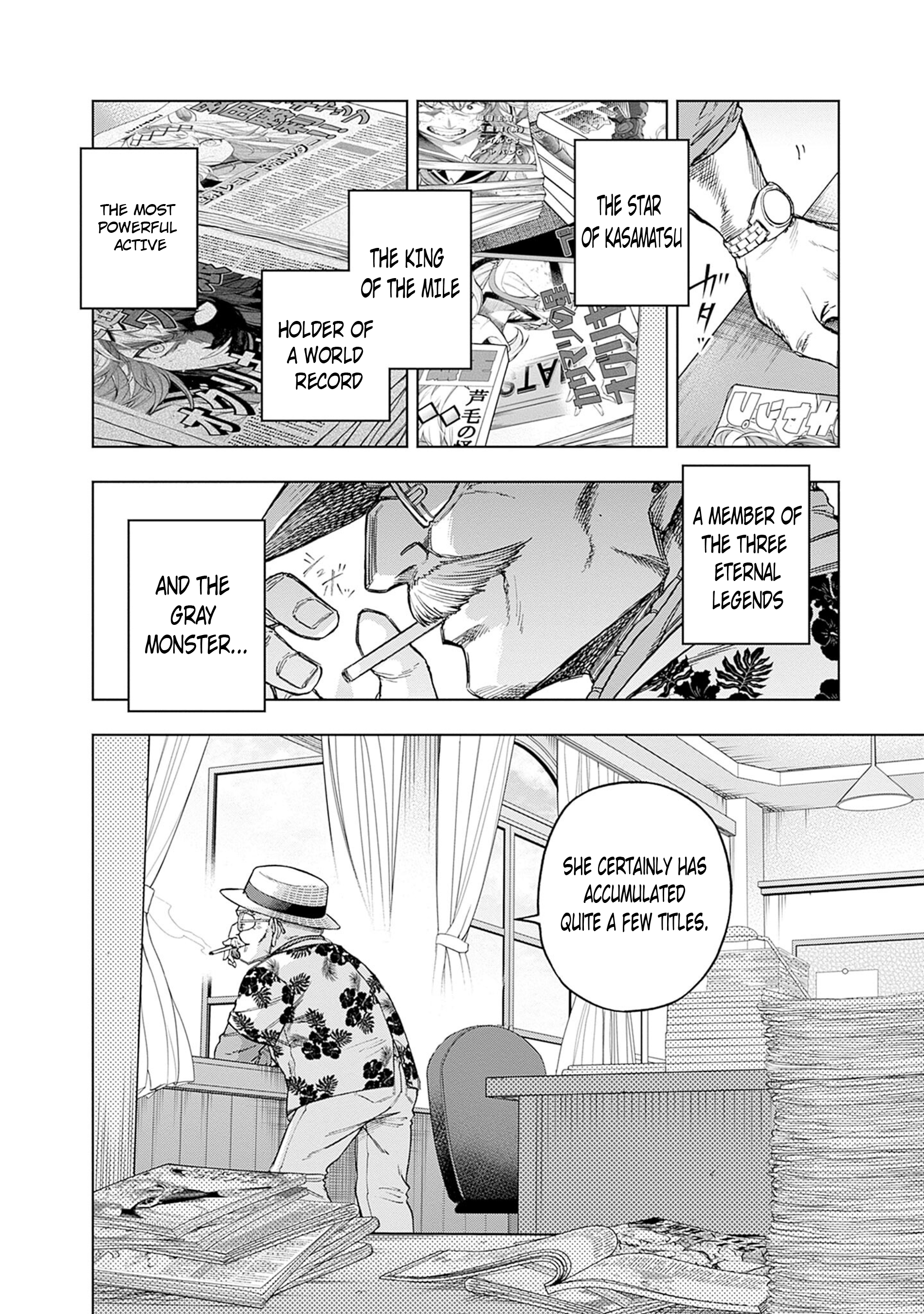 Uma Musume: Cinderella Gray Chapter 160 - Page 12