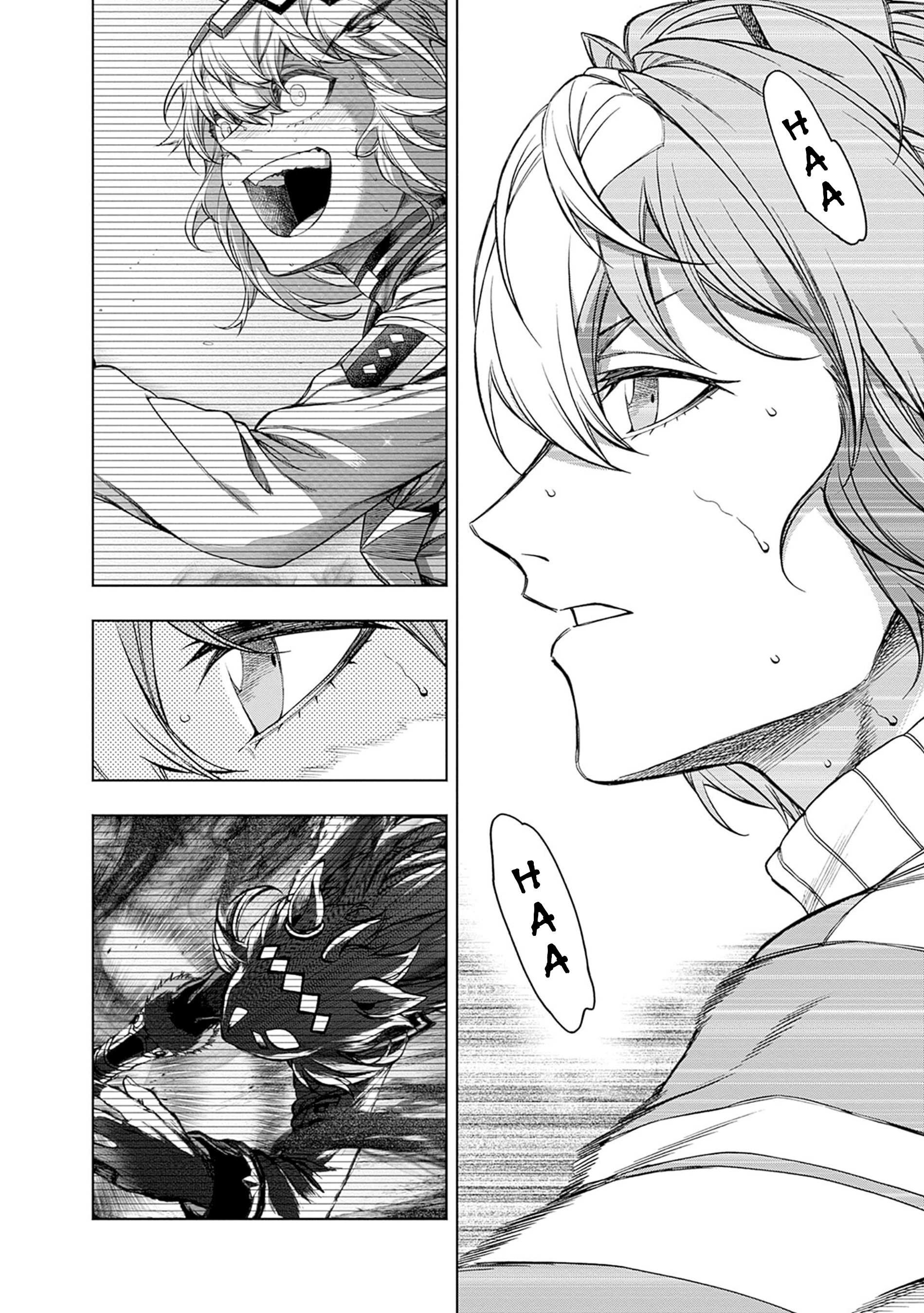 Uma Musume: Cinderella Gray Chapter 160 - Page 14