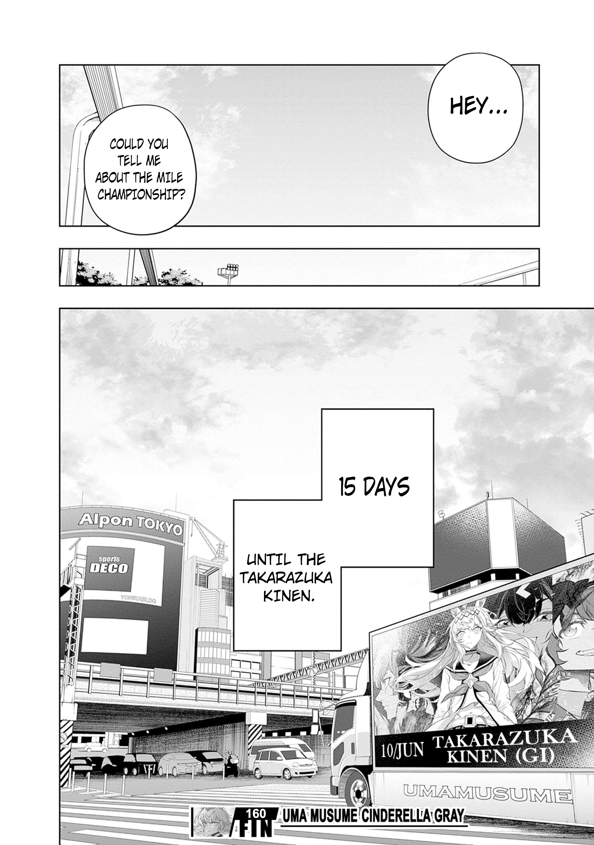 Uma Musume: Cinderella Gray Chapter 160 - Page 18