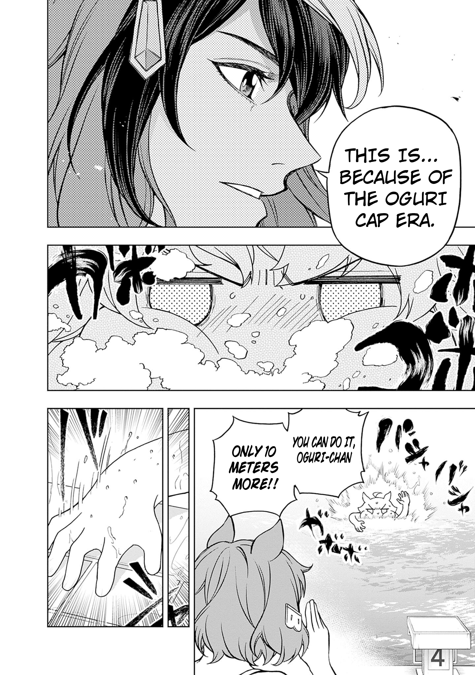 Uma Musume: Cinderella Gray Chapter 160 - Page 8