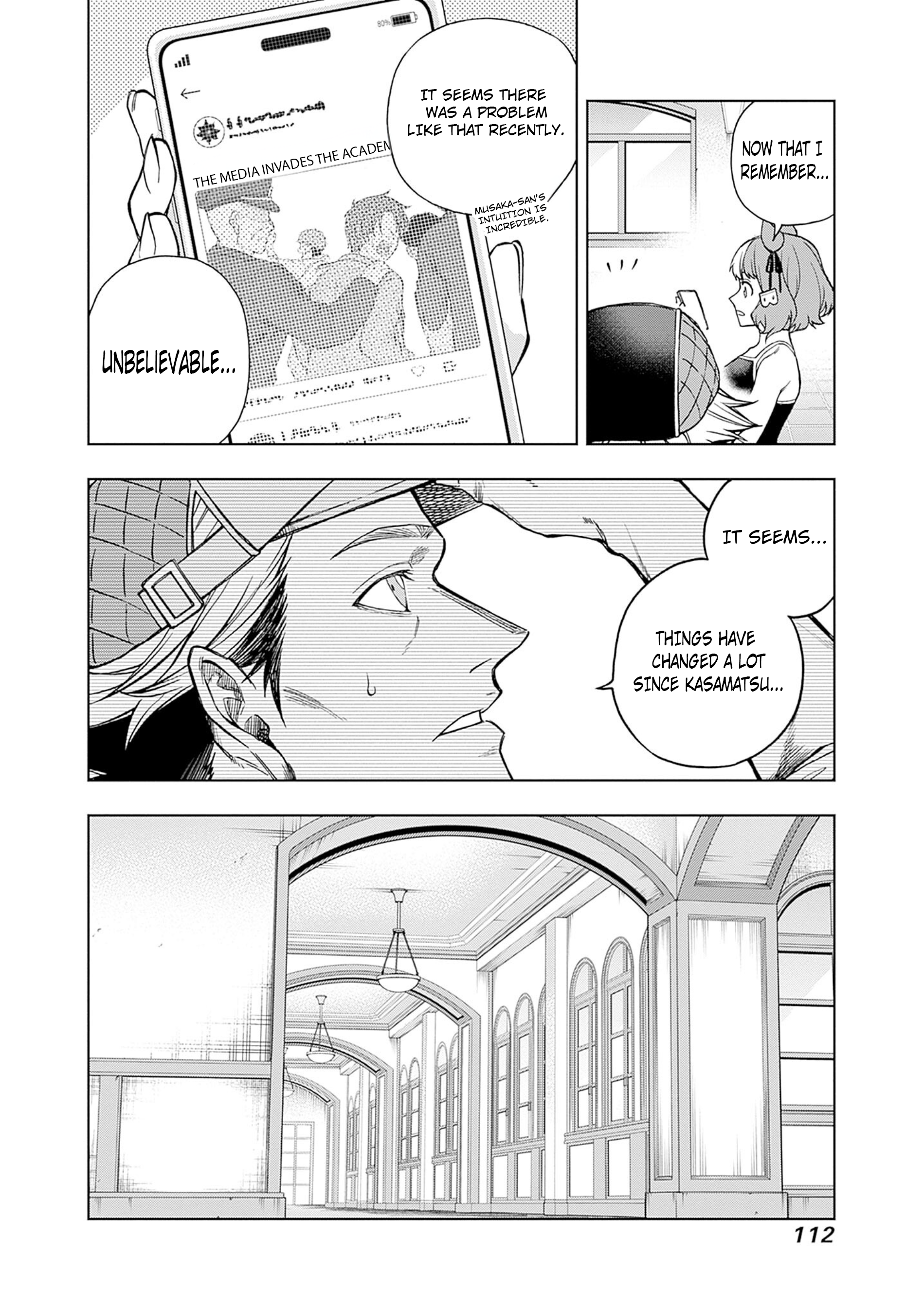 Uma Musume: Cinderella Gray Chapter 160 - Page 10