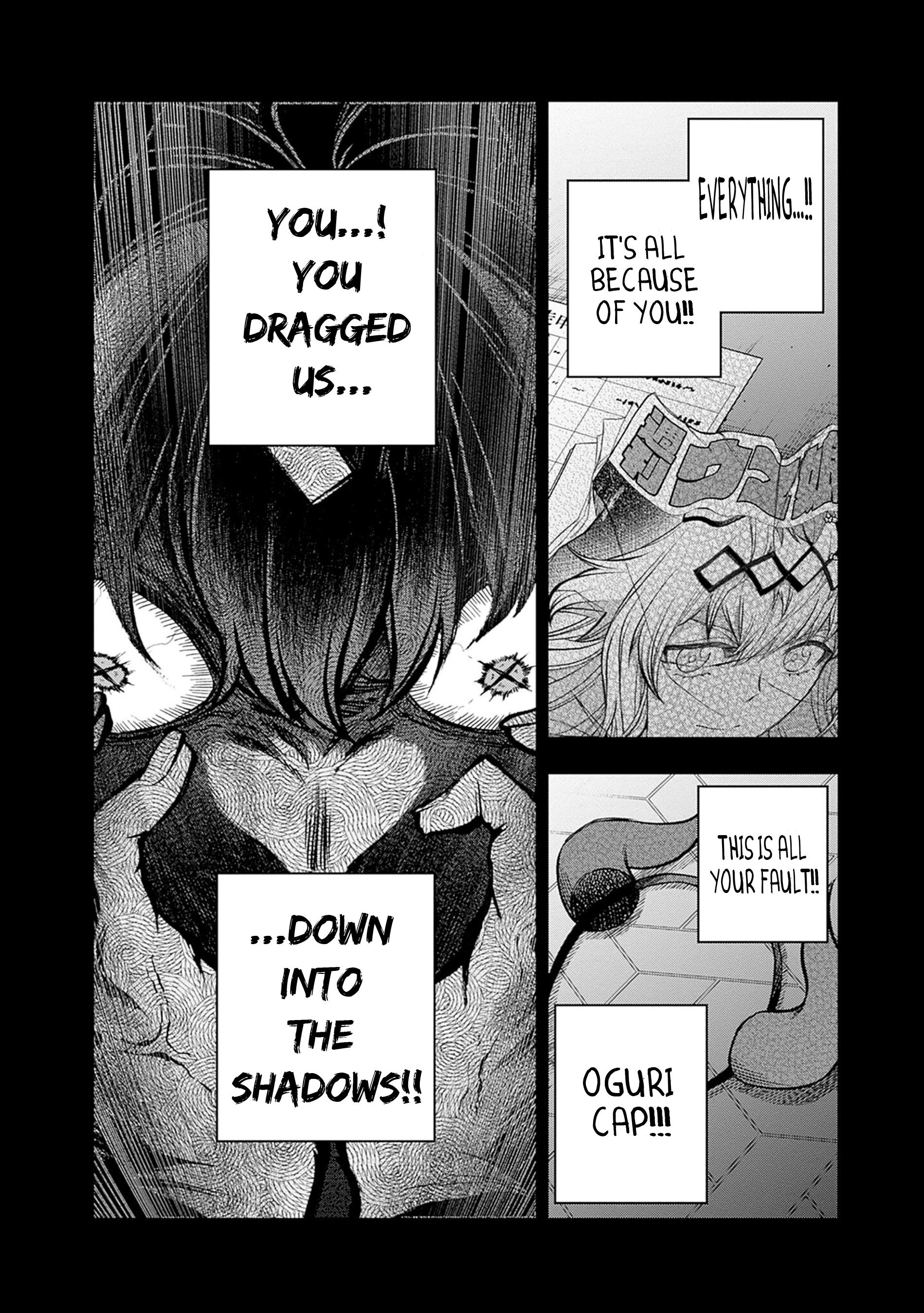 Uma Musume: Cinderella Gray Chapter 162 - Page 15