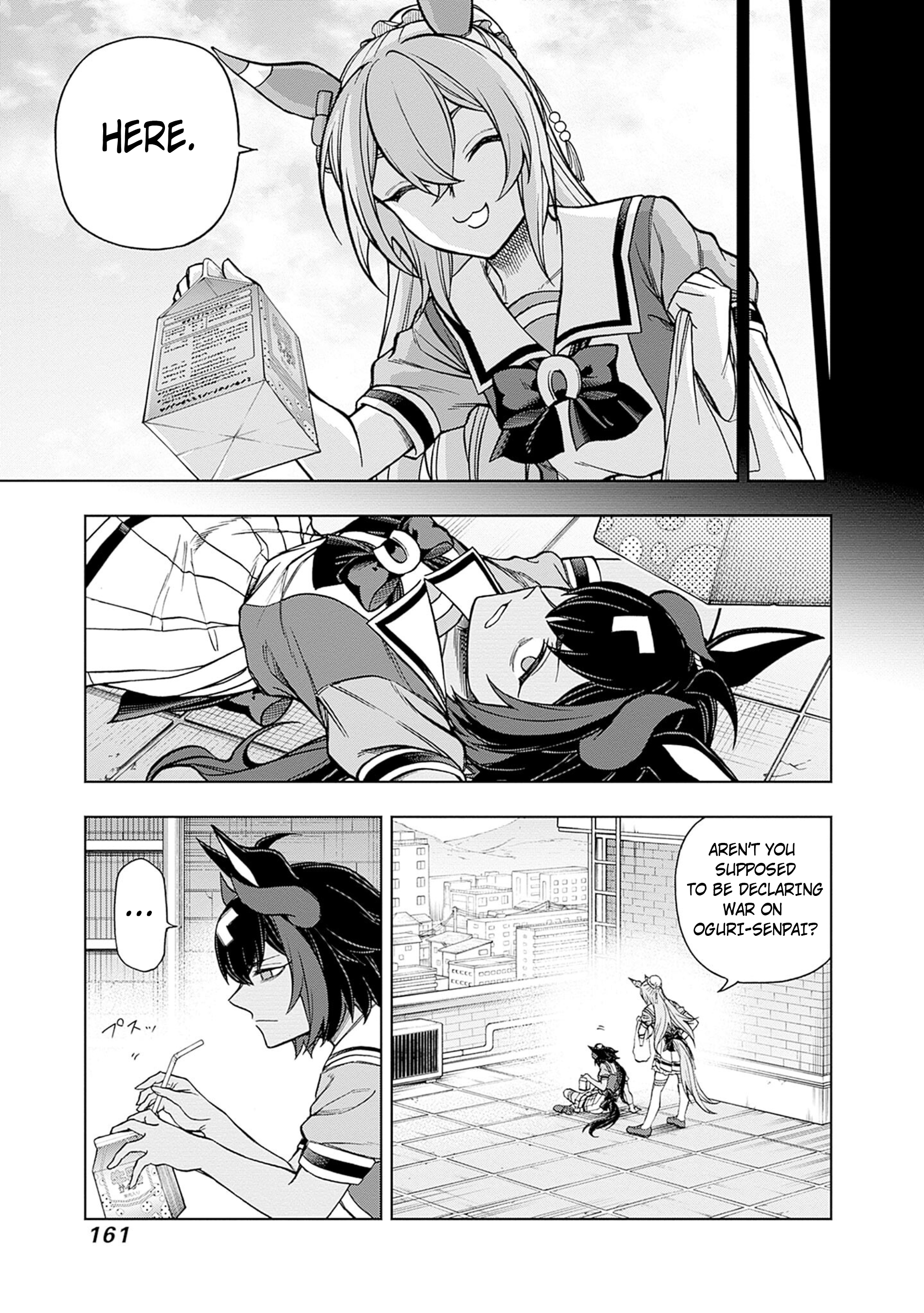 Uma Musume: Cinderella Gray Chapter 162 - Page 16