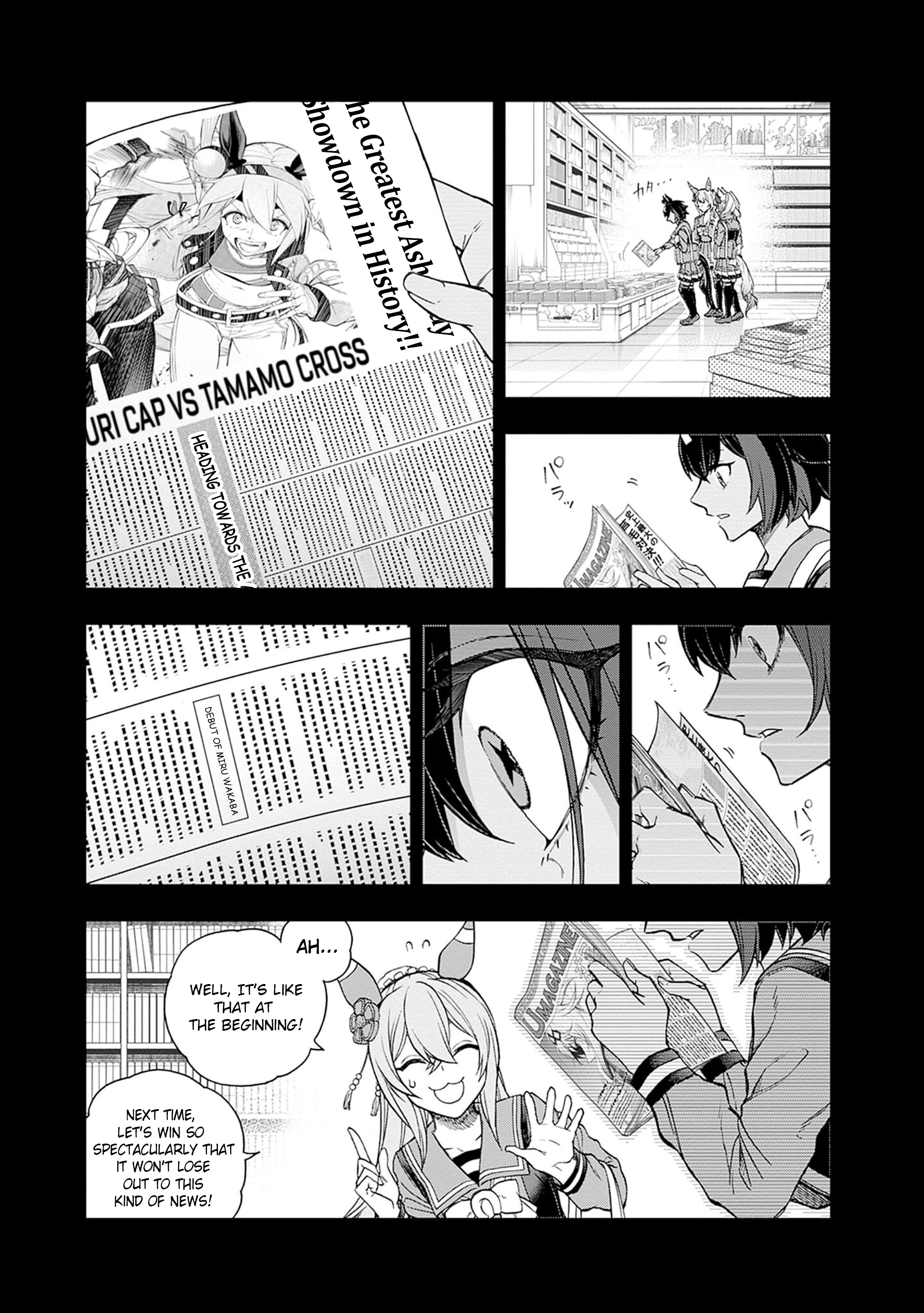 Uma Musume: Cinderella Gray Chapter 162 - Page 6