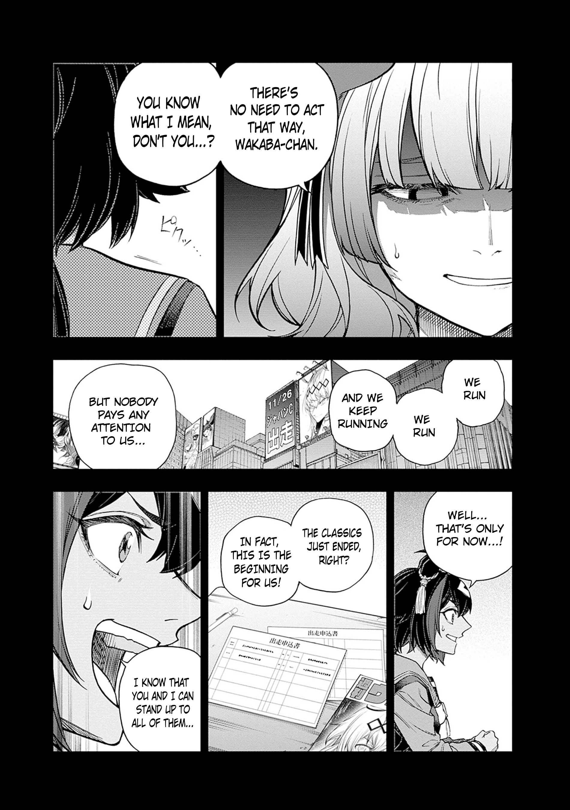 Uma Musume: Cinderella Gray Chapter 162 - Page 10