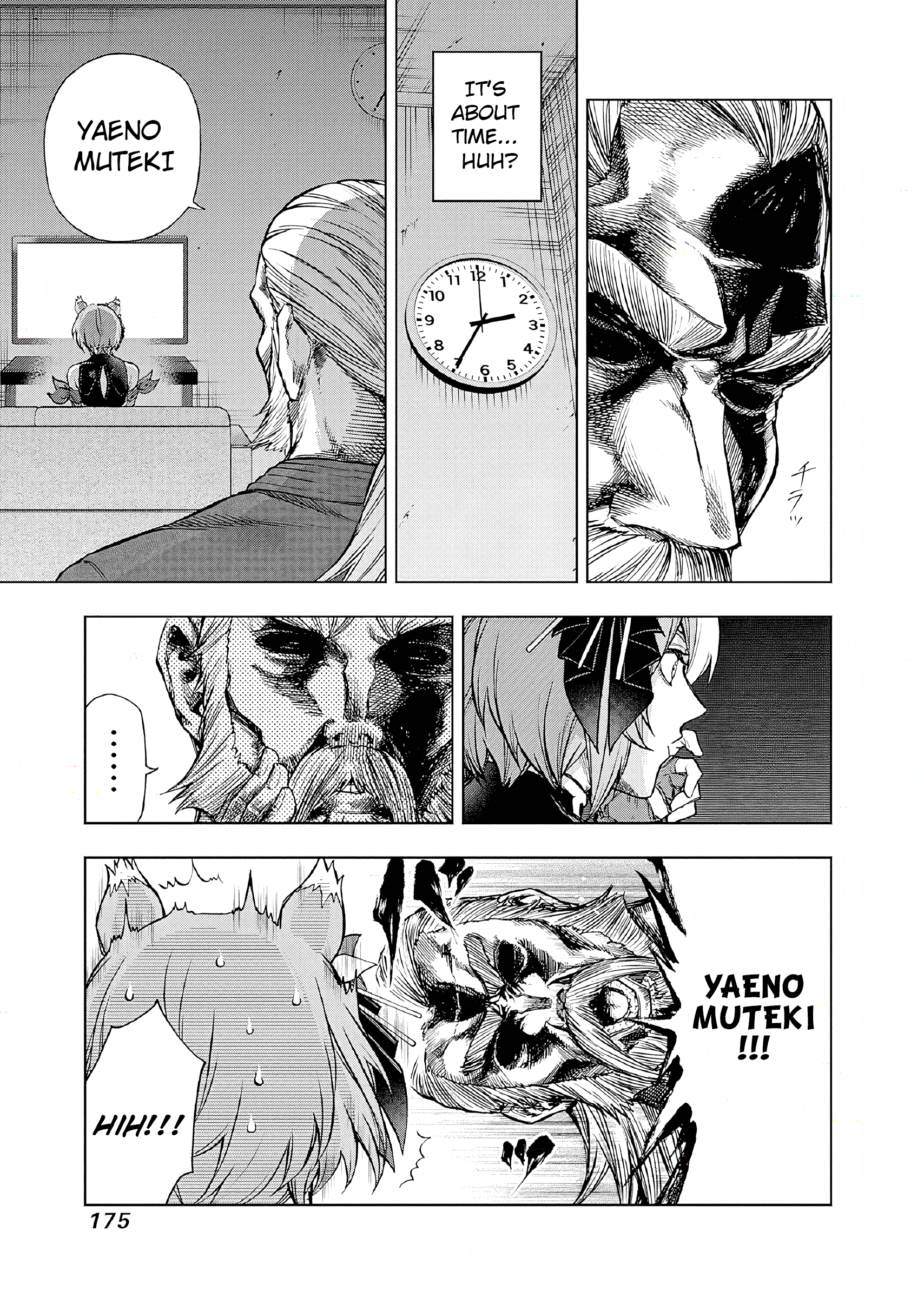 Uma Musume: Cinderella Gray Chapter 163 - Page 11