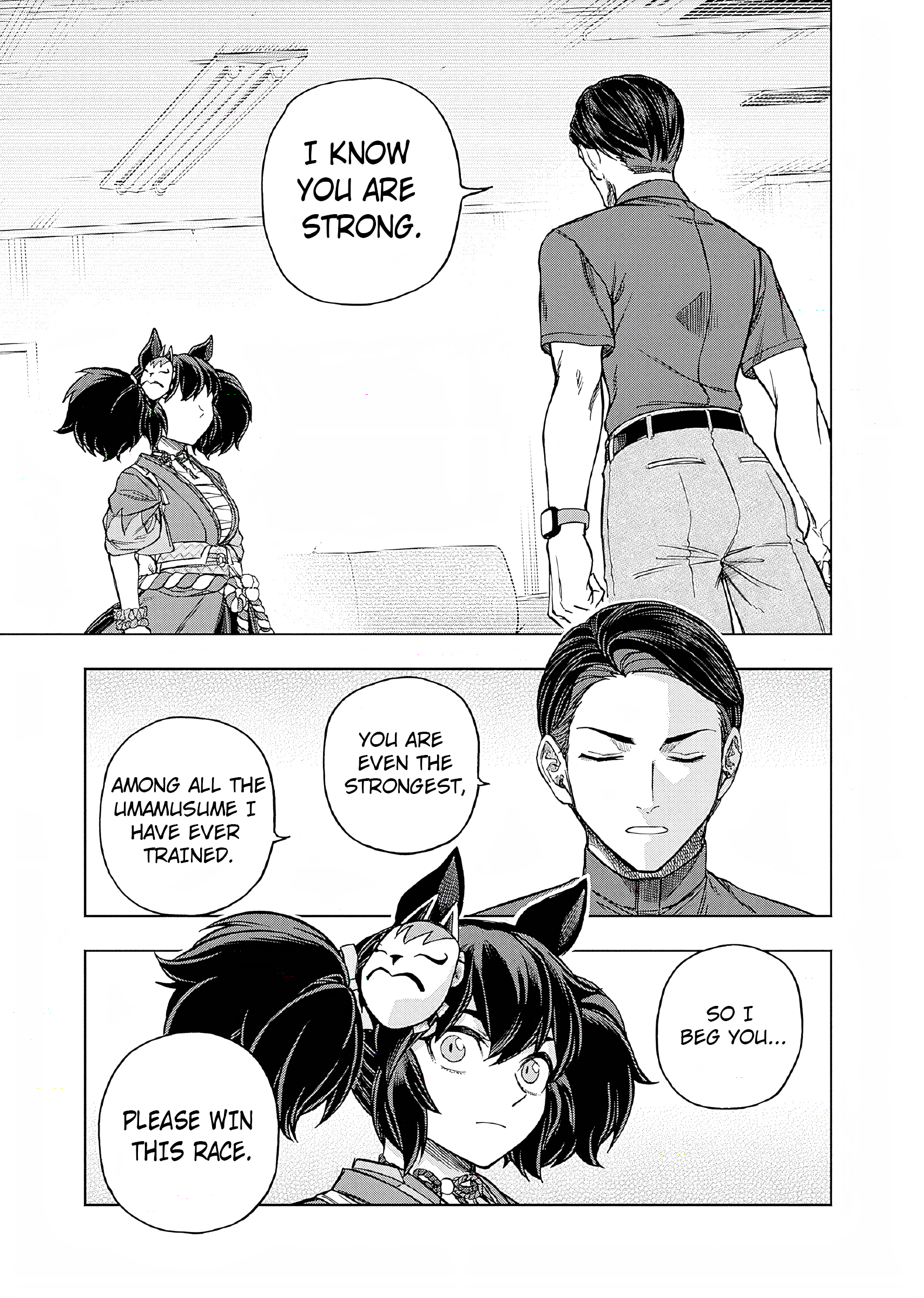 Uma Musume: Cinderella Gray Chapter 163 - Page 15