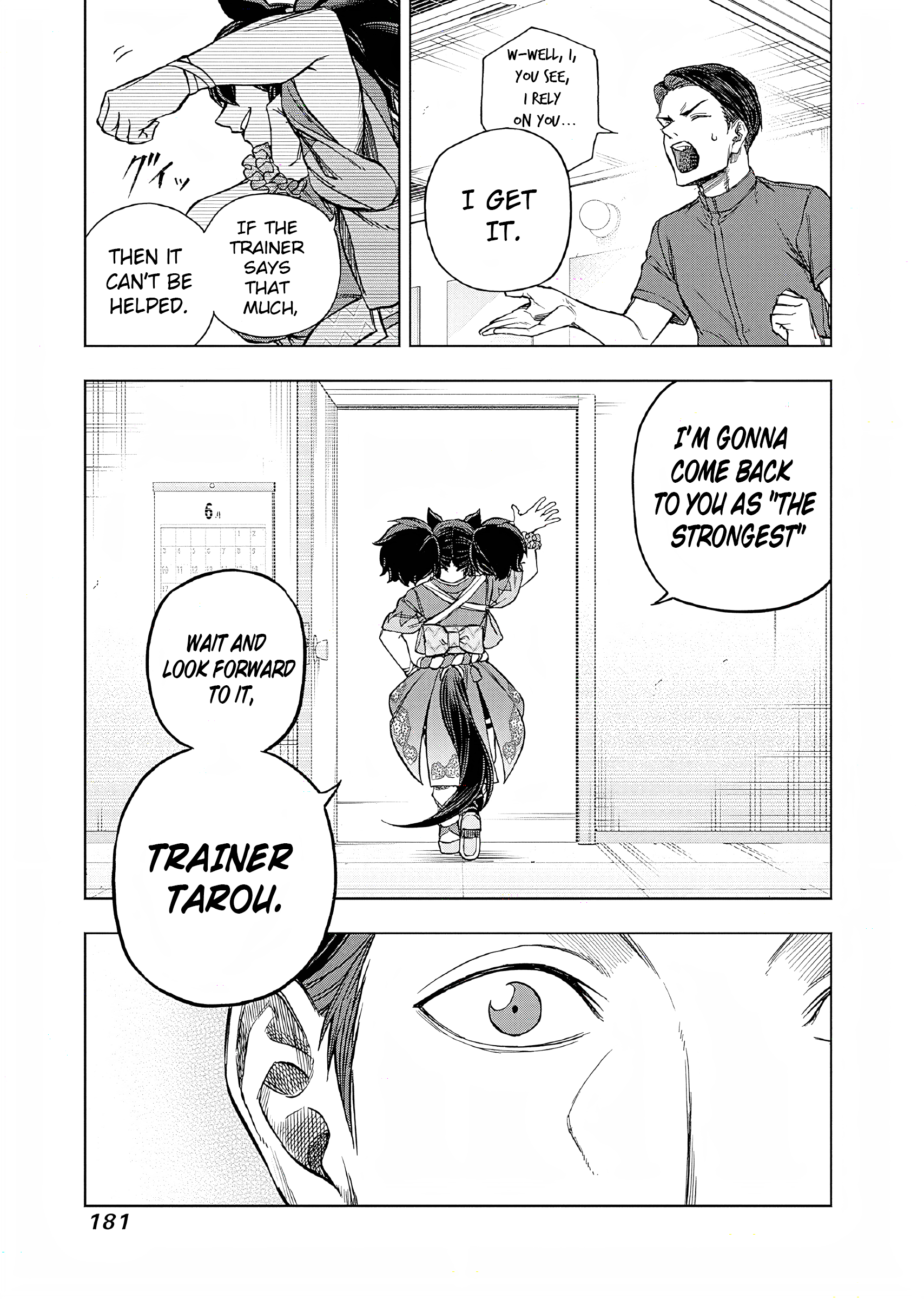 Uma Musume: Cinderella Gray Chapter 163 - Page 17