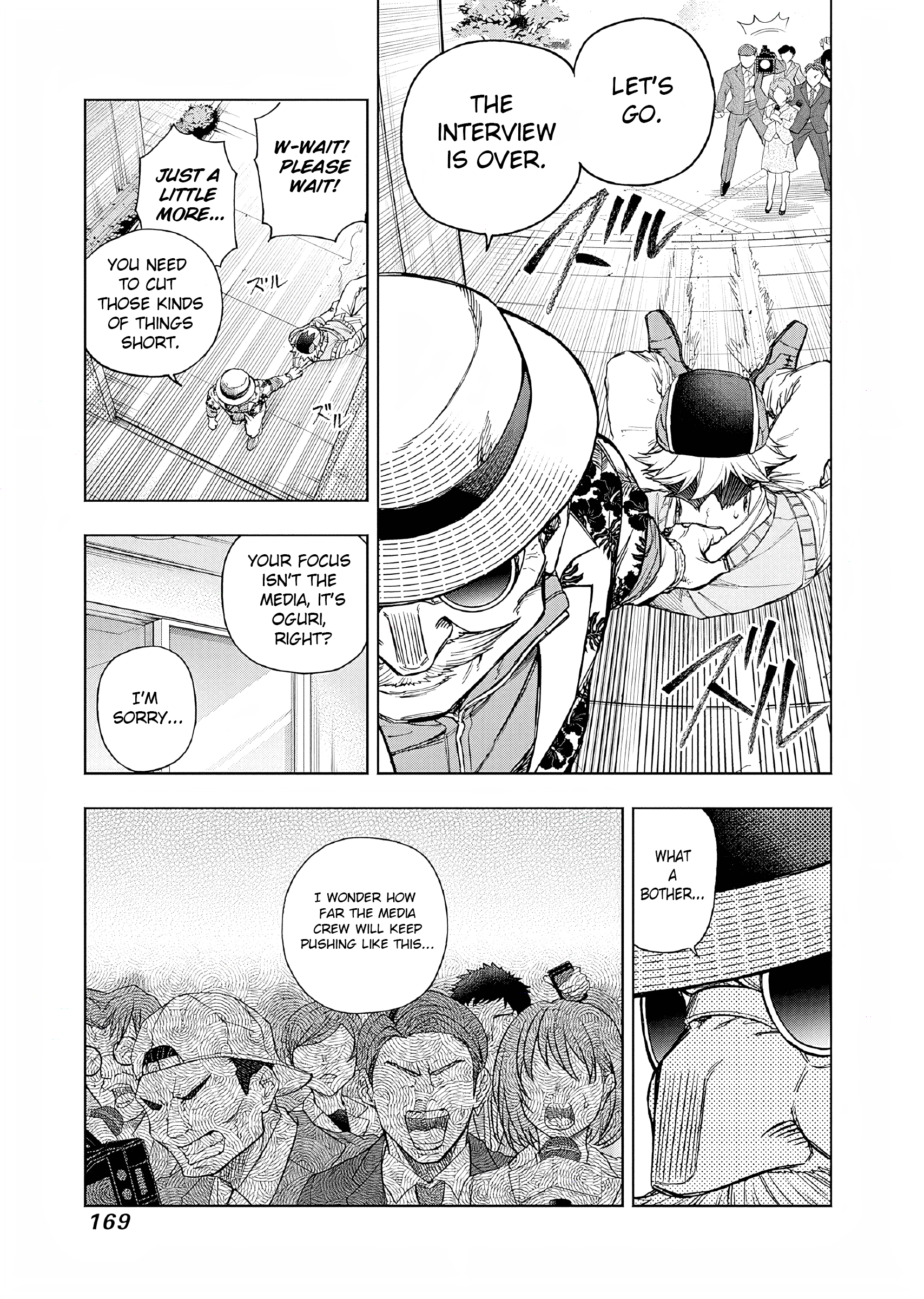 Uma Musume: Cinderella Gray Chapter 163 - Page 5