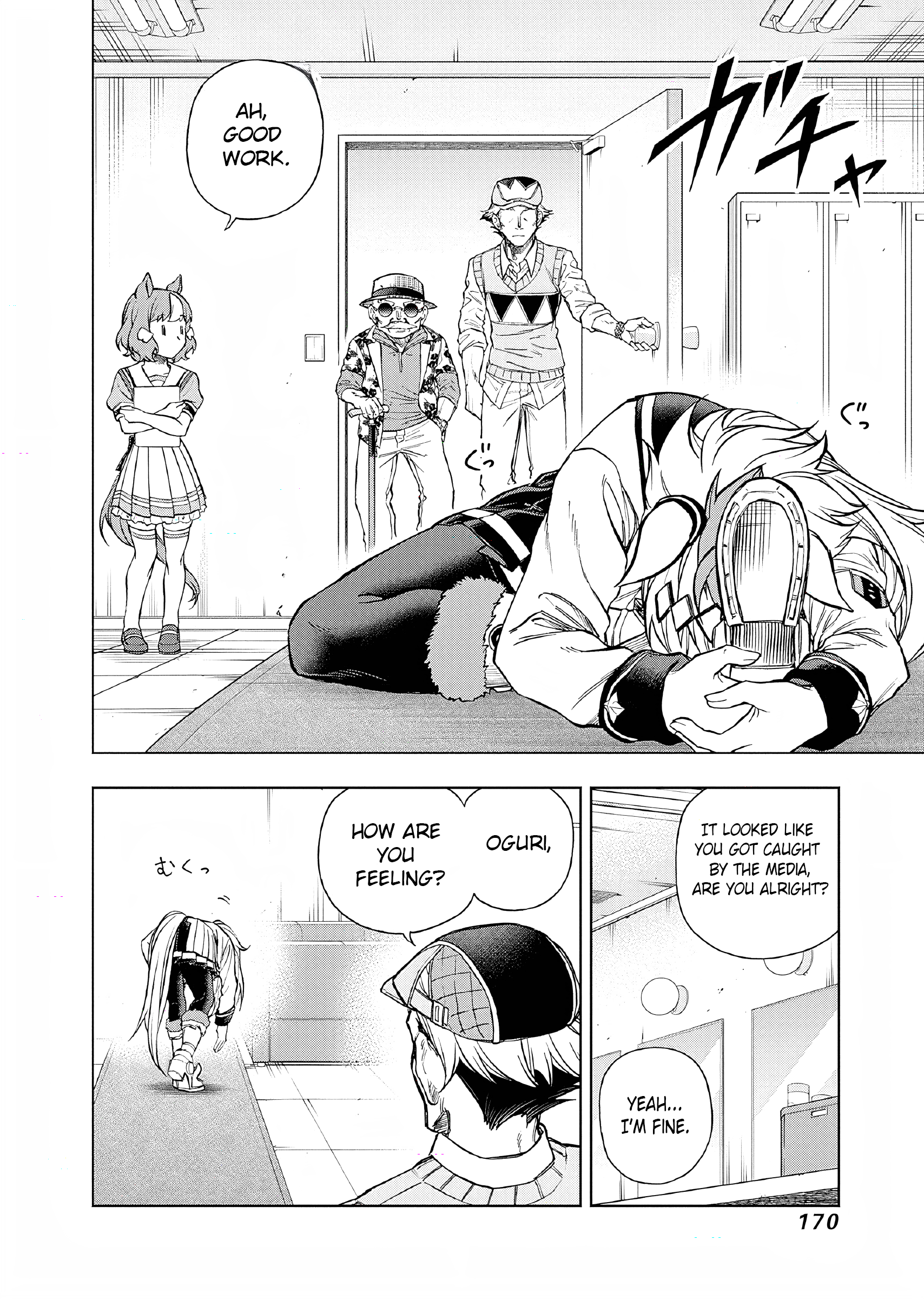 Uma Musume: Cinderella Gray Chapter 163 - Page 6