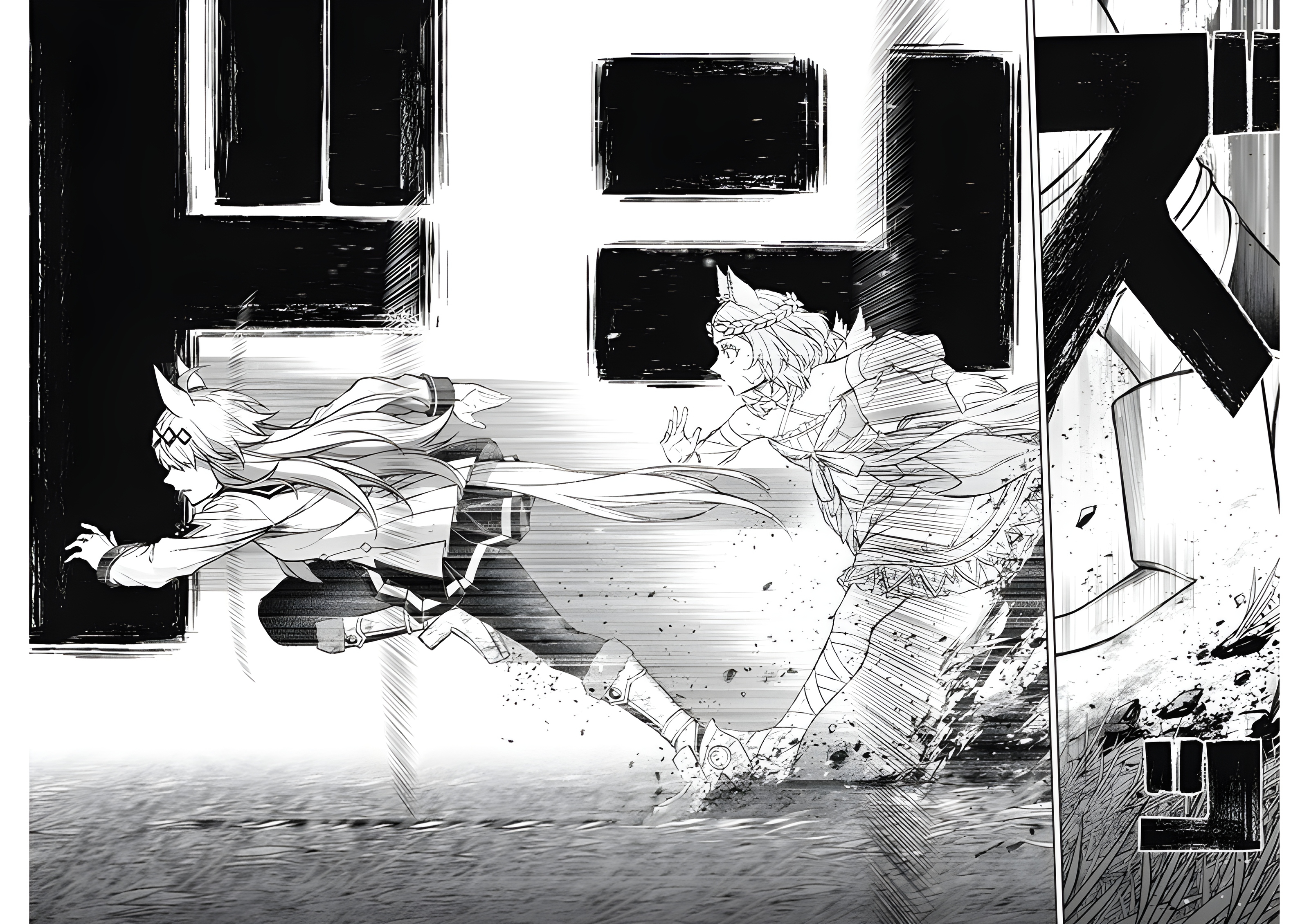 Uma Musume: Cinderella Gray Chapter 166 - Page 16