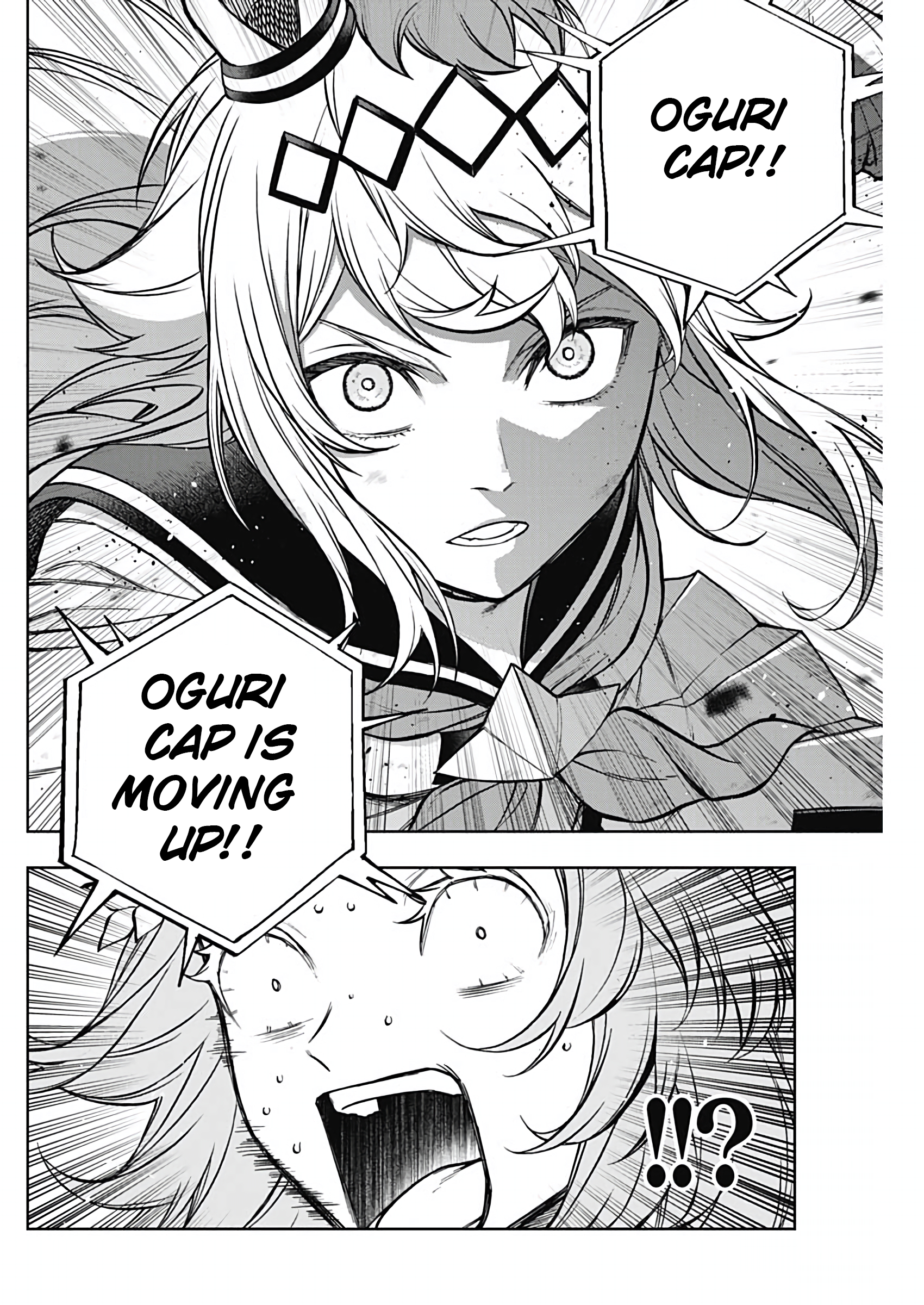 Uma Musume: Cinderella Gray Chapter 166 - Page 17