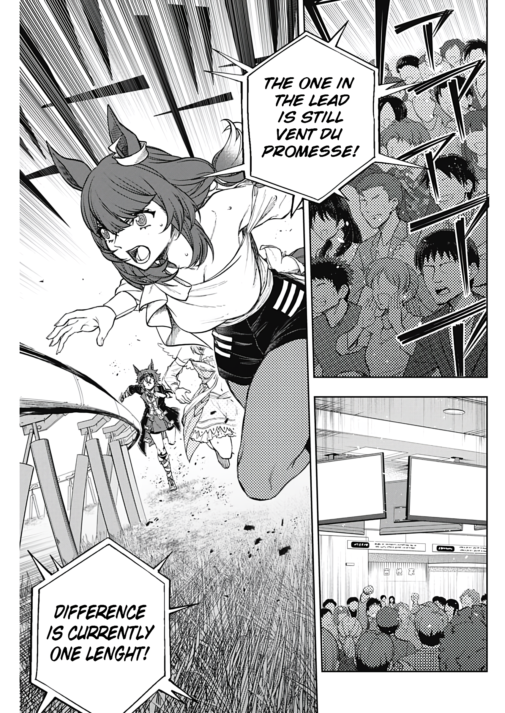 Uma Musume: Cinderella Gray Chapter 166 - Page 5