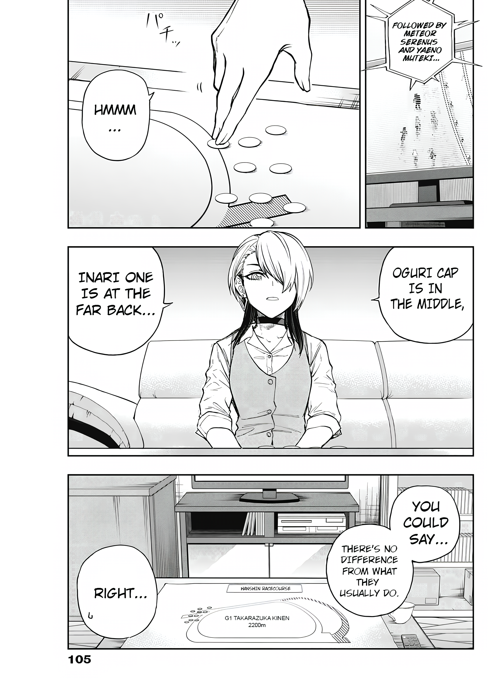 Uma Musume: Cinderella Gray Chapter 166 - Page 7