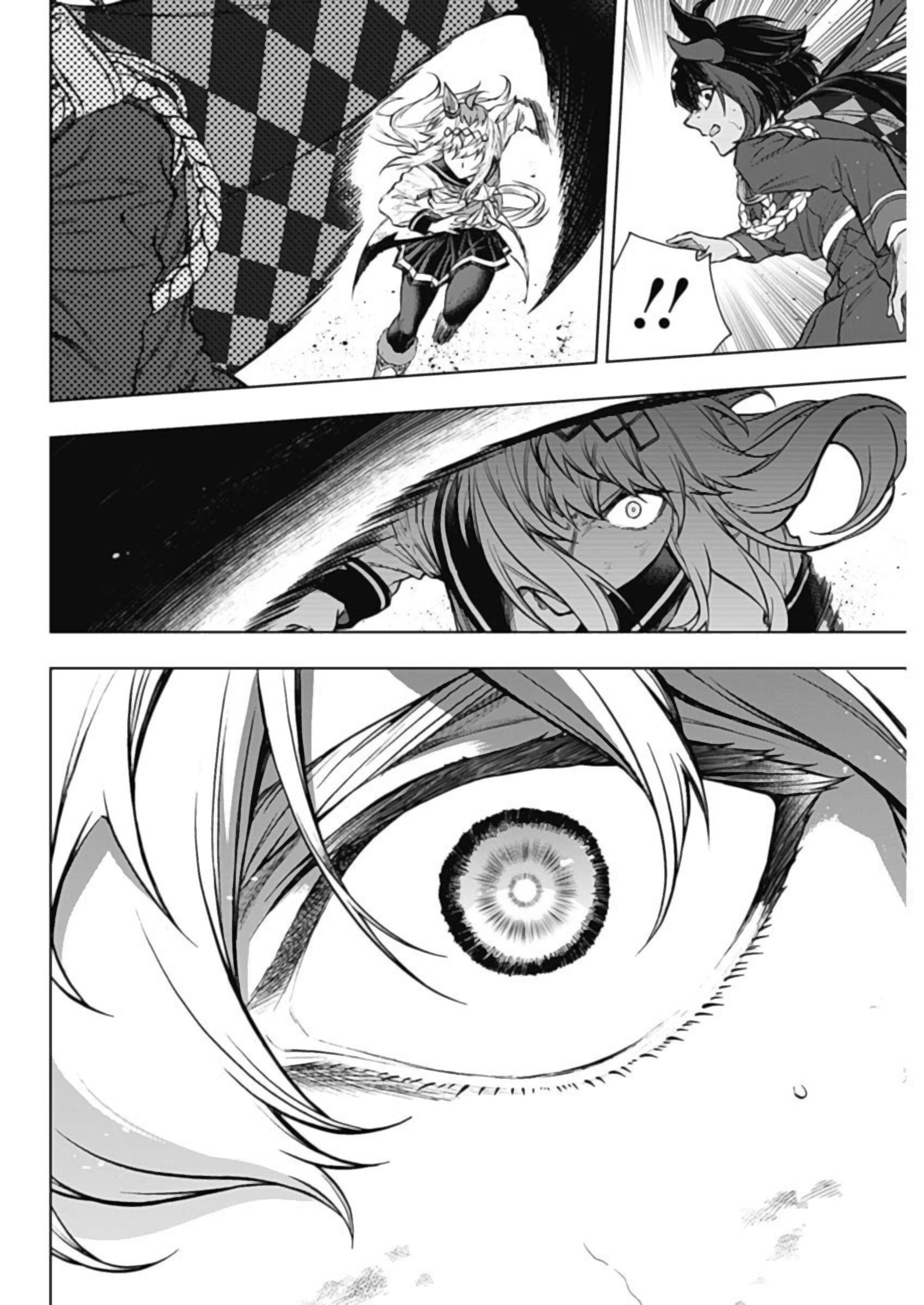 Uma Musume: Cinderella Gray Chapter 167 - Page 6