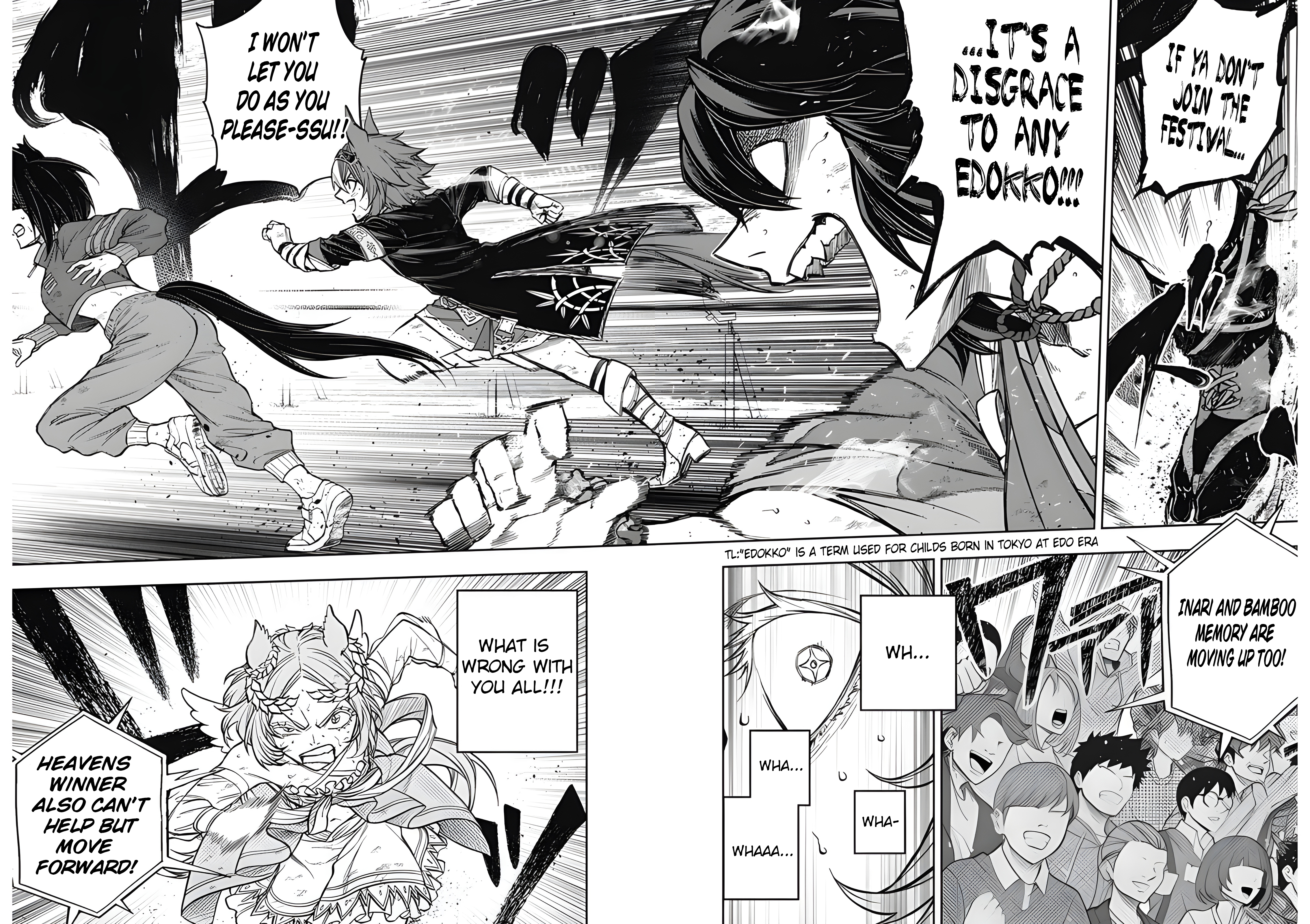 Uma Musume: Cinderella Gray Chapter 167 - Page 10