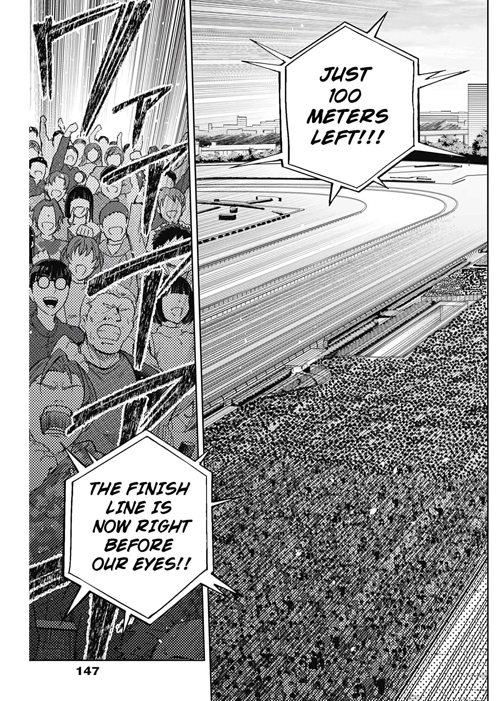 Uma Musume: Cinderella Gray Chapter 169 - Page 12