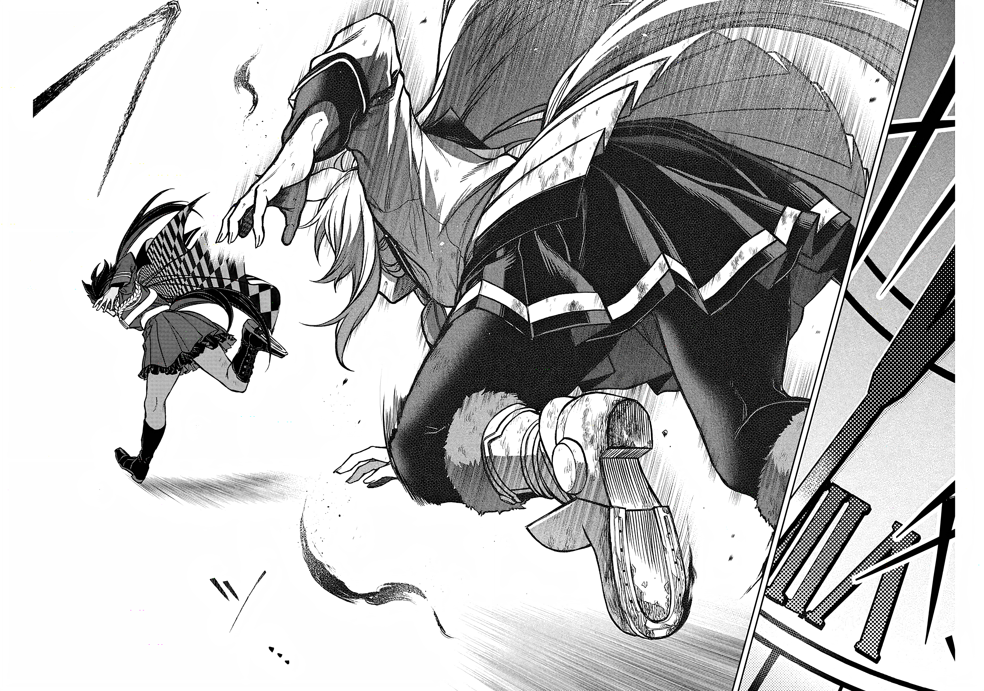 Uma Musume: Cinderella Gray Chapter 169 - Page 17