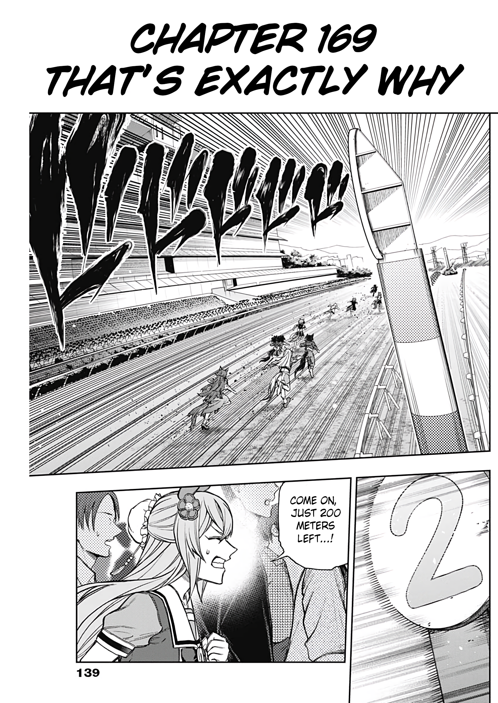 Uma Musume: Cinderella Gray Chapter 169 - Page 4