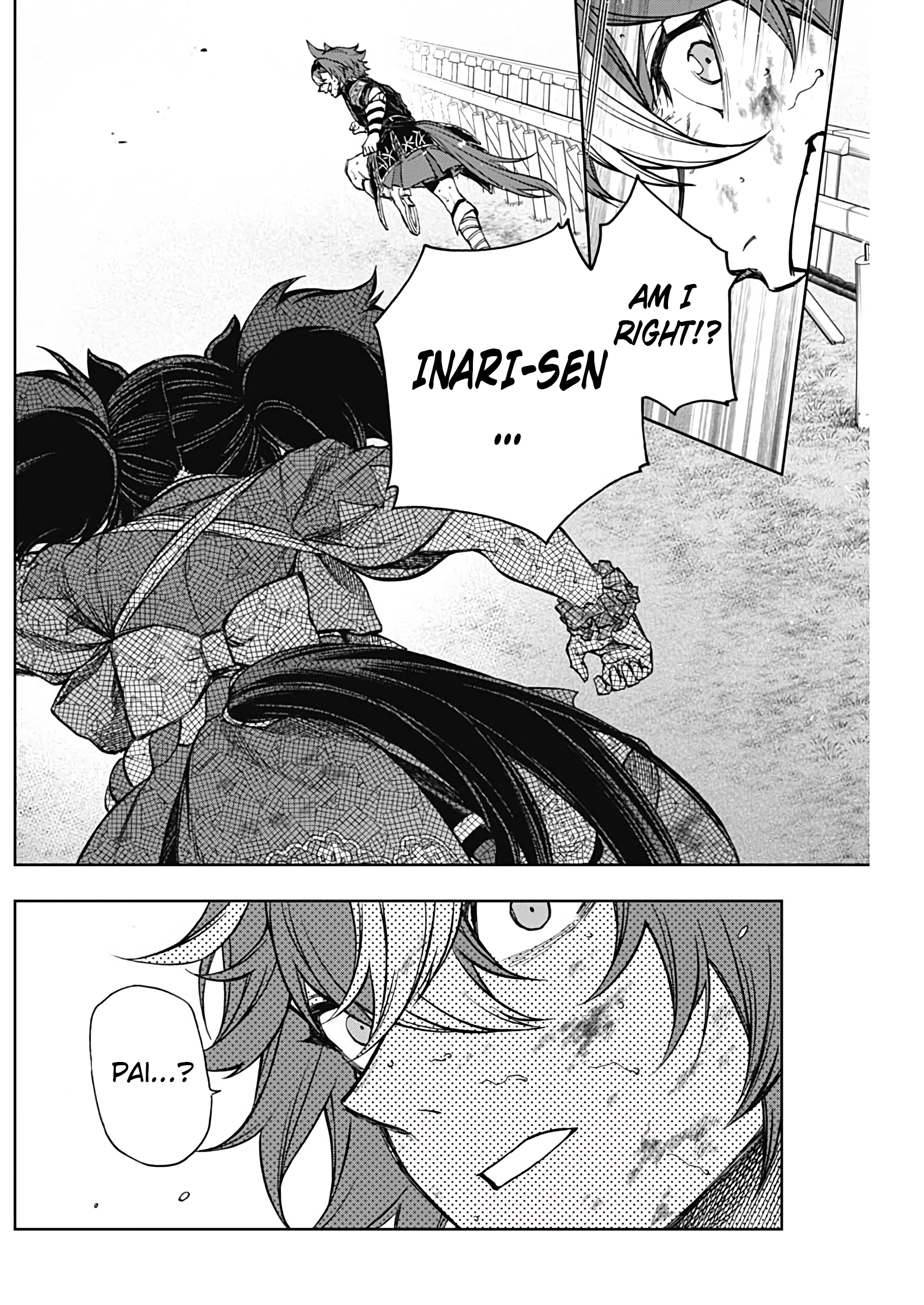 Uma Musume: Cinderella Gray Chapter 169 - Page 9